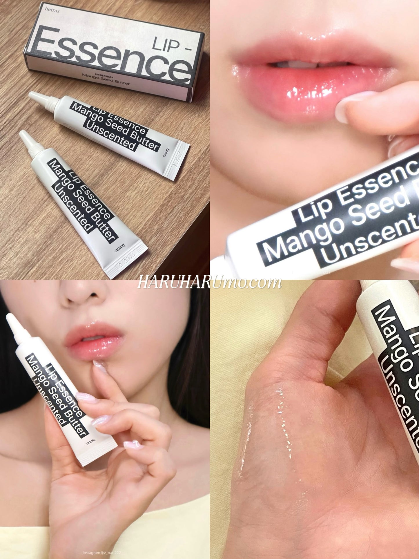Hetras 🤎 芒果籽水光潤唇精華✨