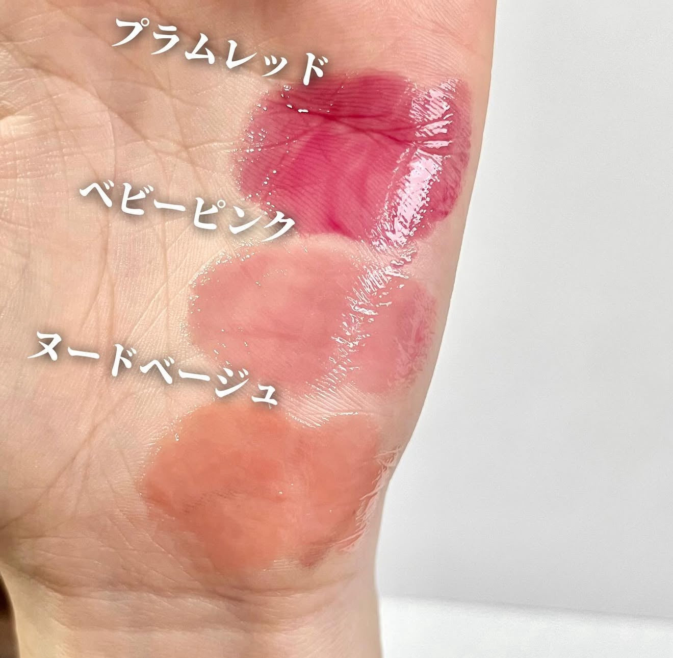 日本曼秀雷敦新品⭐️ LIP FONDUE光澤有色高保濕潤唇膏💄