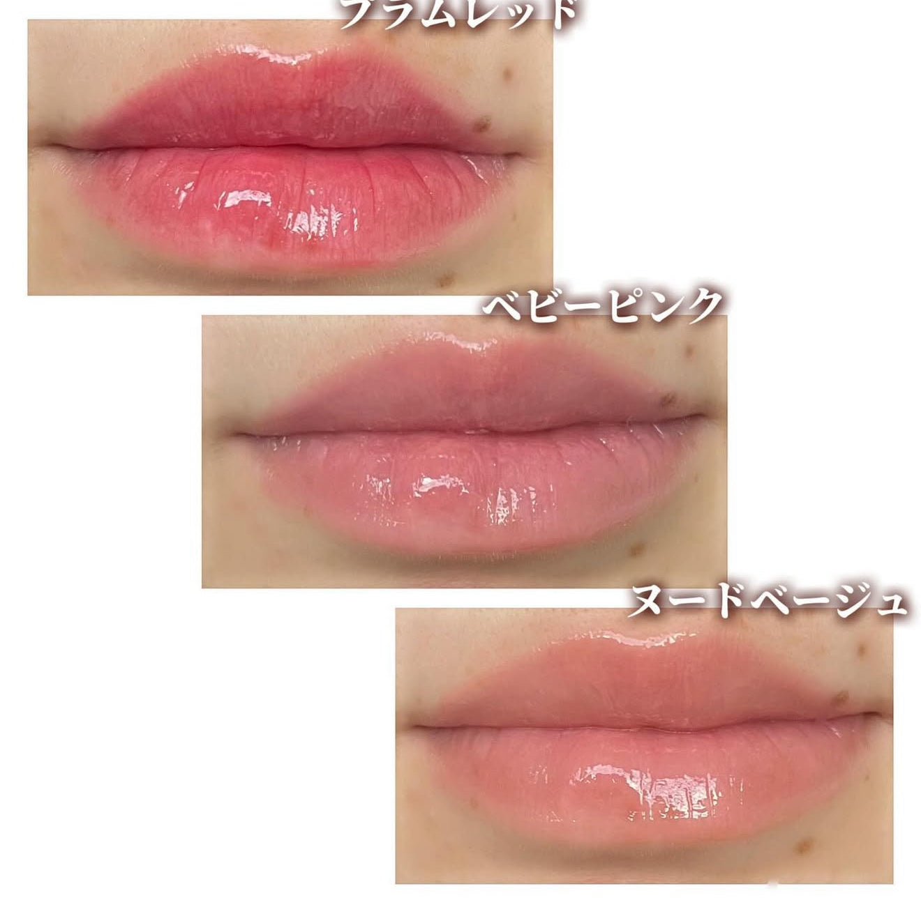 日本曼秀雷敦新品⭐️ LIP FONDUE光澤有色高保濕潤唇膏💄