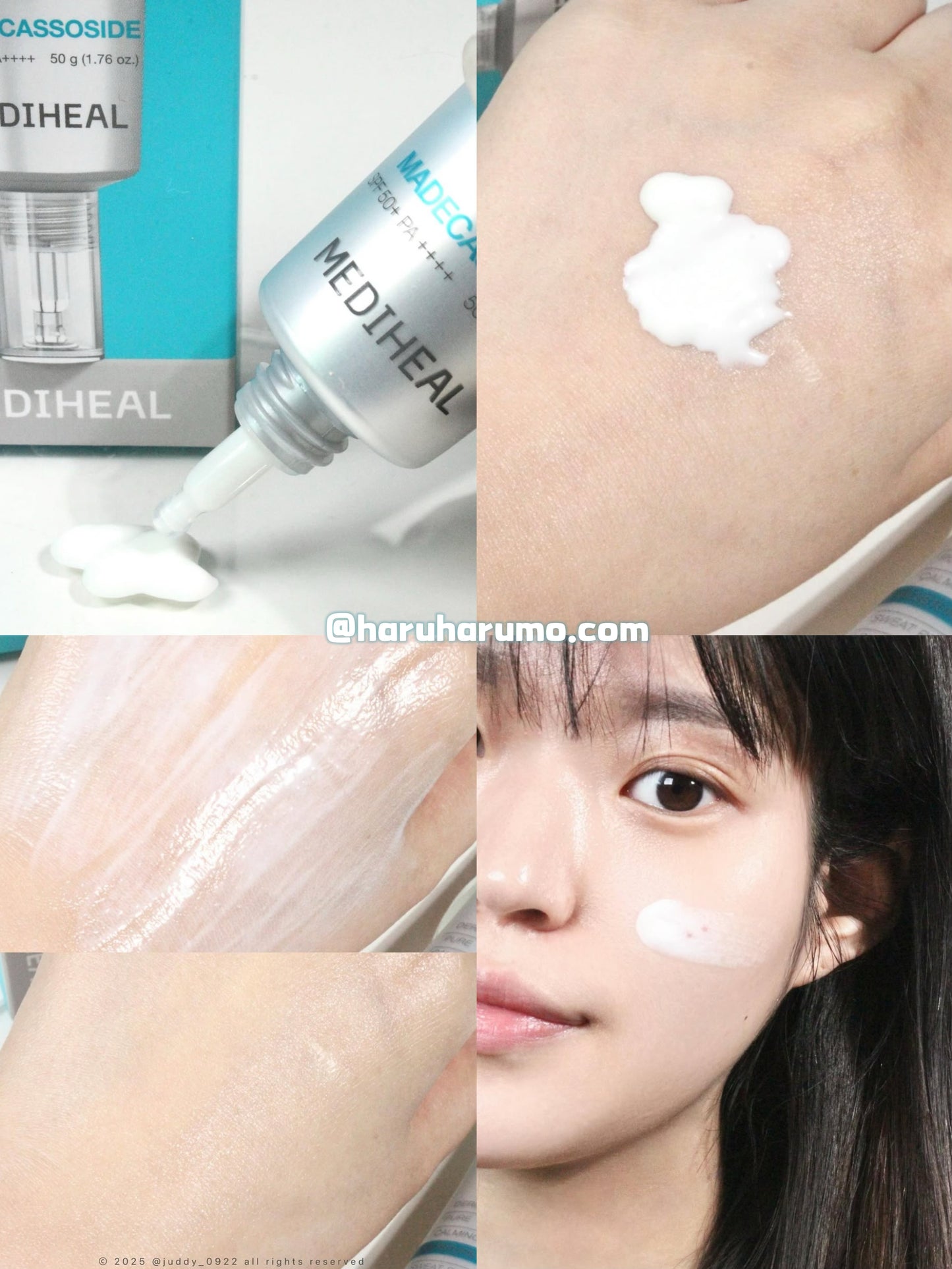 1+1｜Mediheal 💙 羥基積雪草苷輕透水感防護精華