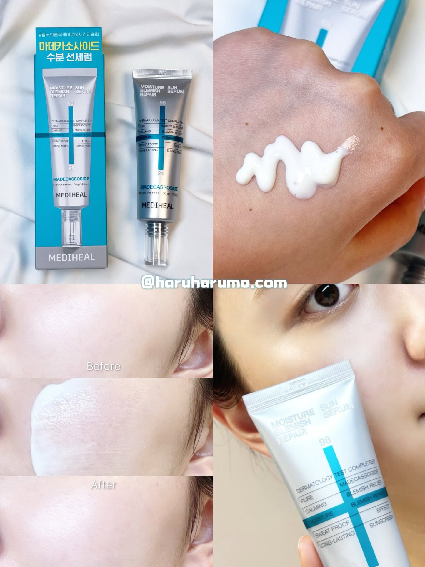 1+1｜Mediheal 💙 羥基積雪草苷輕透水感防護精華