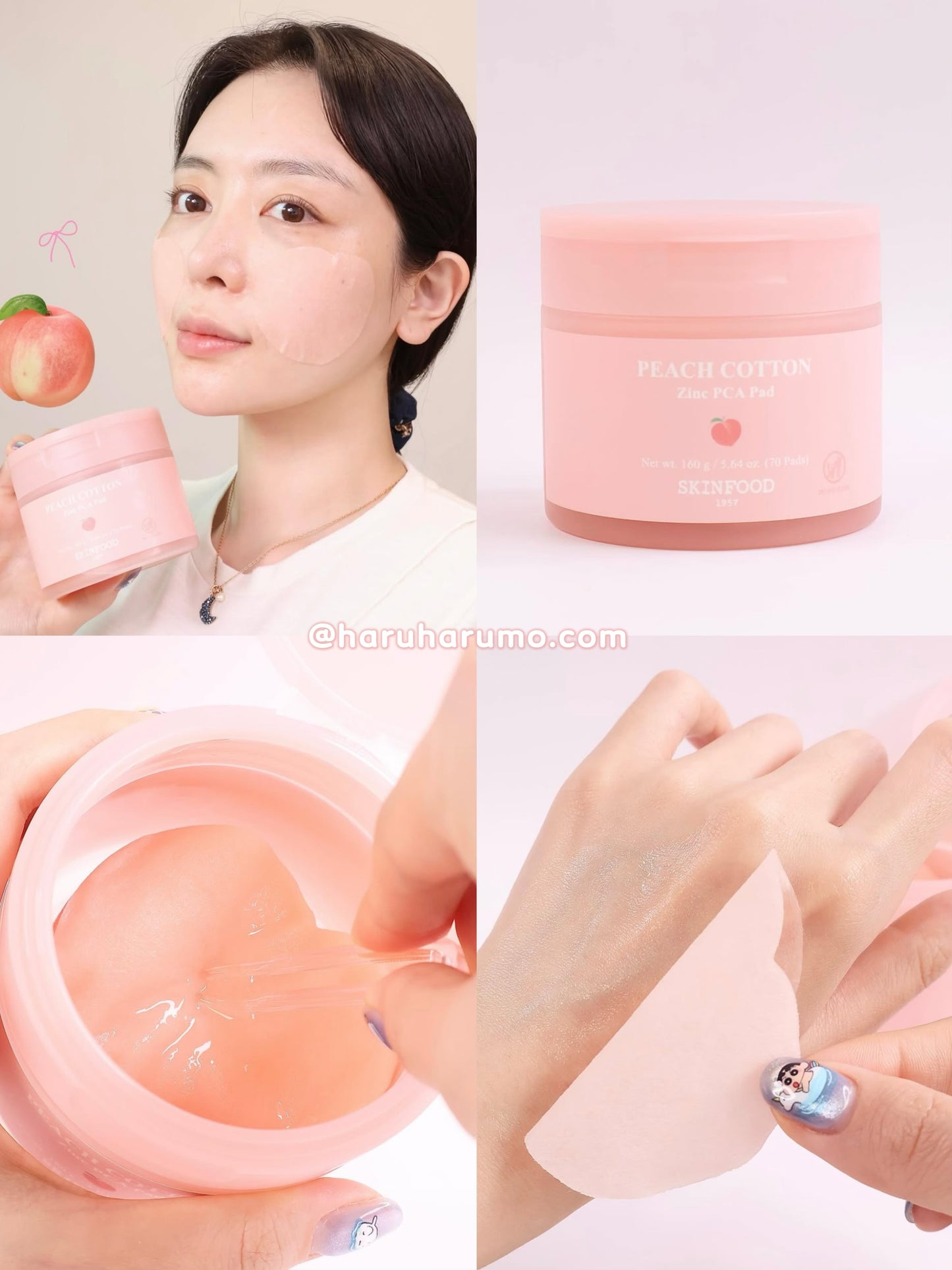 70+30片｜Skinsfood 🍑 維C桃棉絨雙面棉片✨
