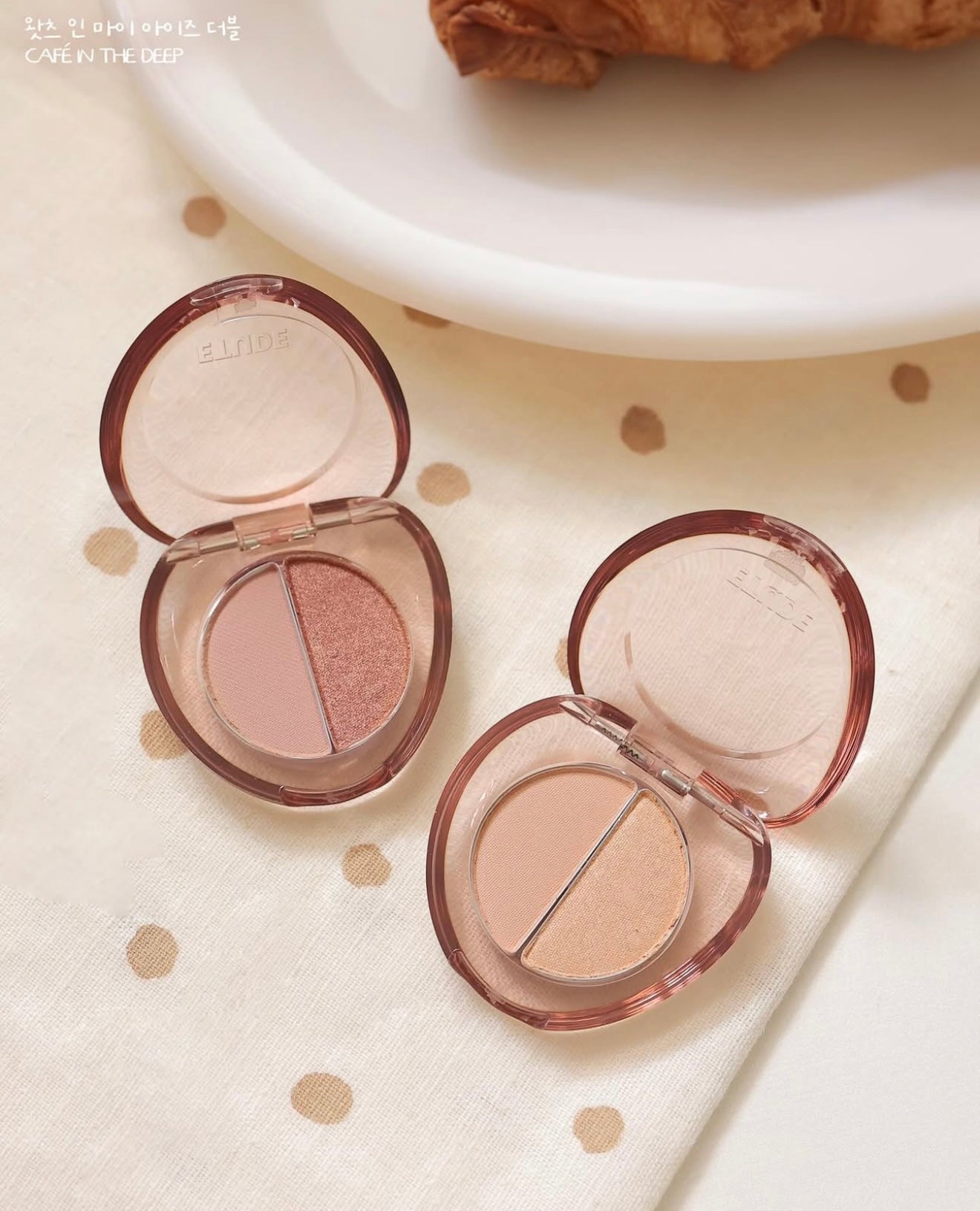 etude x Cafe in the Deep ☕️ 迷你雙色眼影