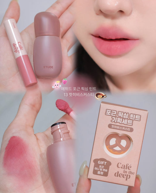 送mini唇筆｜etude x Cafe in the Deep ☕️ 絲絨柔霧唇釉✨