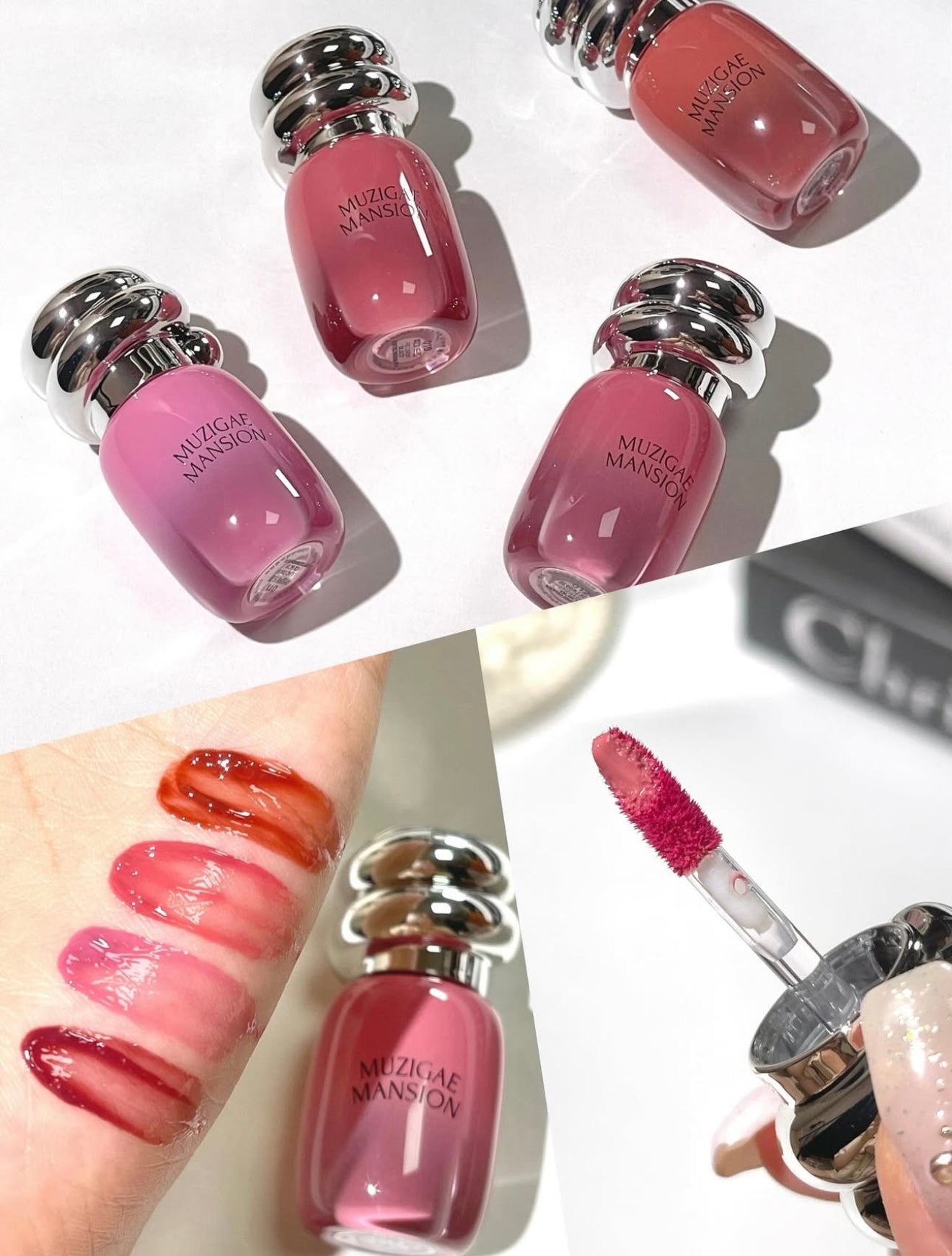 Muzigae Mansion 💖 迷你蜂蜜水光唇釉 ✨Objet Glossy MINI