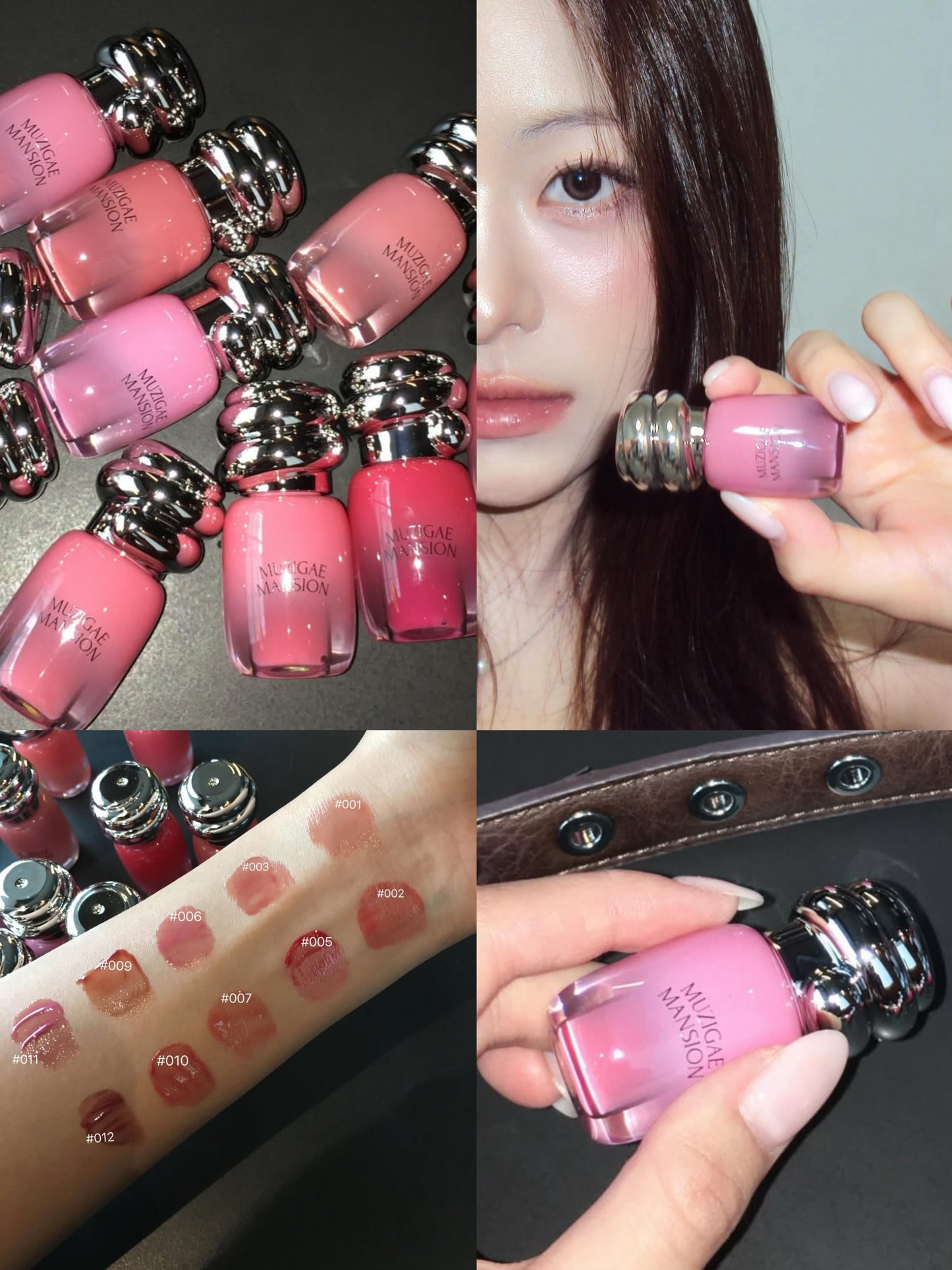 Muzigae Mansion 💖 迷你蜂蜜水光唇釉 ✨Objet Glossy MINI