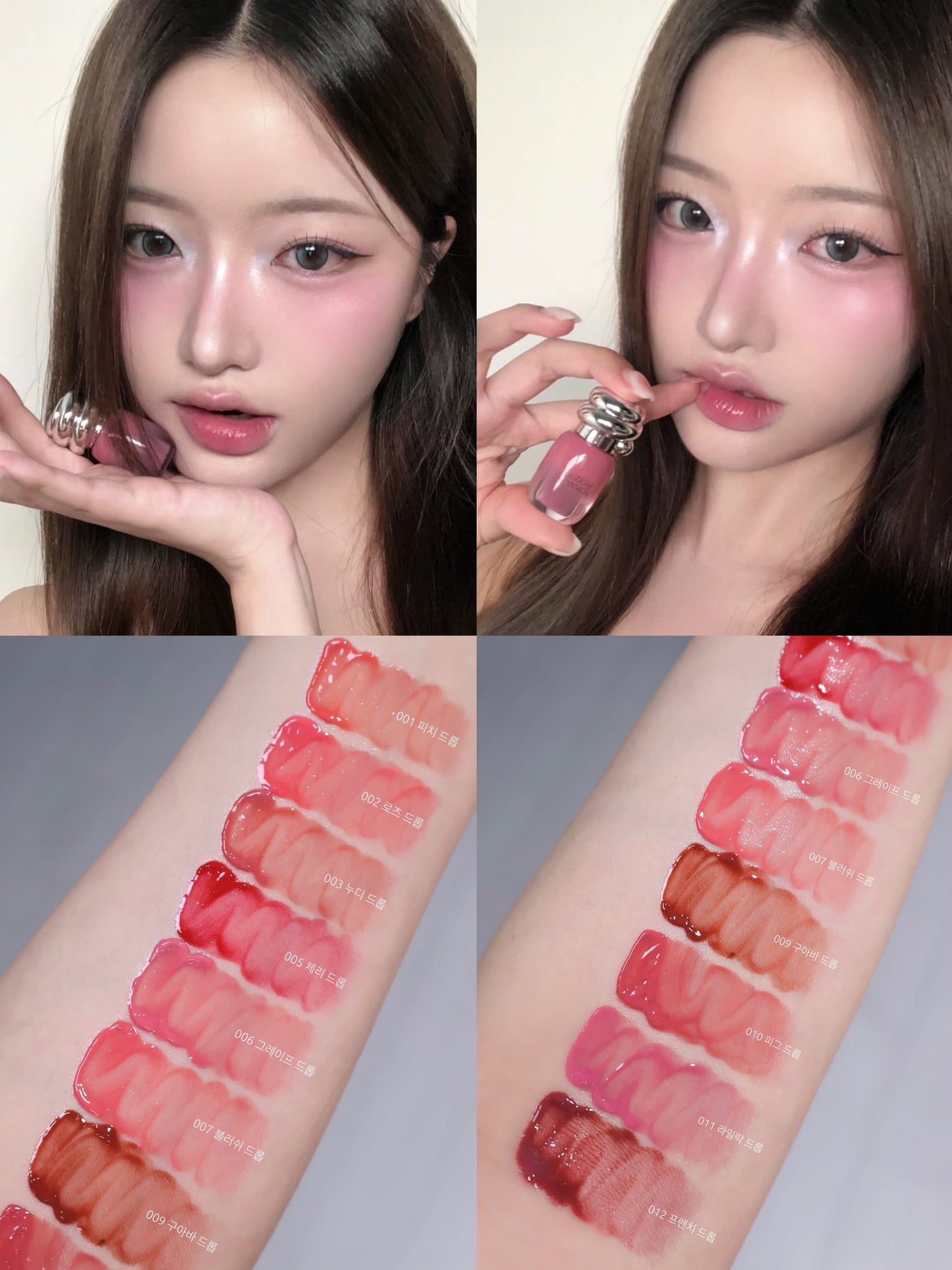 Muzigae Mansion 💖 迷你蜂蜜水光唇釉 ✨Objet Glossy MINI
