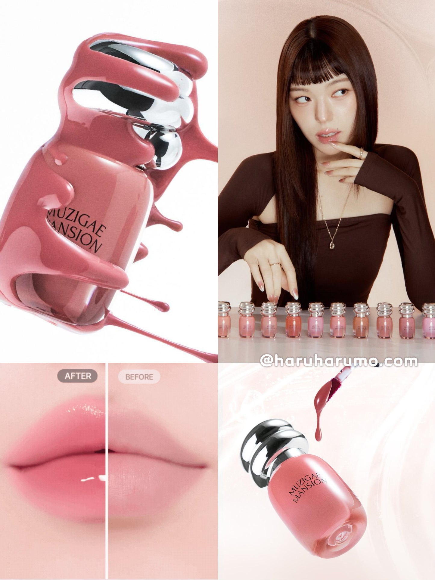 Muzigae Mansion 💖 迷你蜂蜜水光唇釉 ✨Objet Glossy MINI