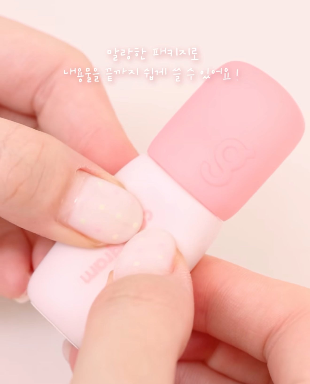 新改版｜Colorgram 🎀 Nude Blur Tint ✨ 空氣柔霧唇泥