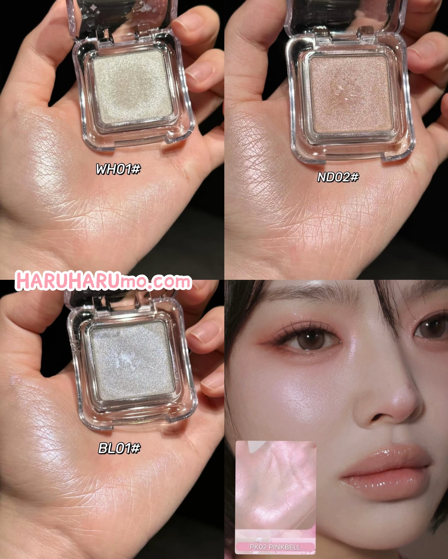 2AN Pure Glash Highlighter 💖單色閃亮高光