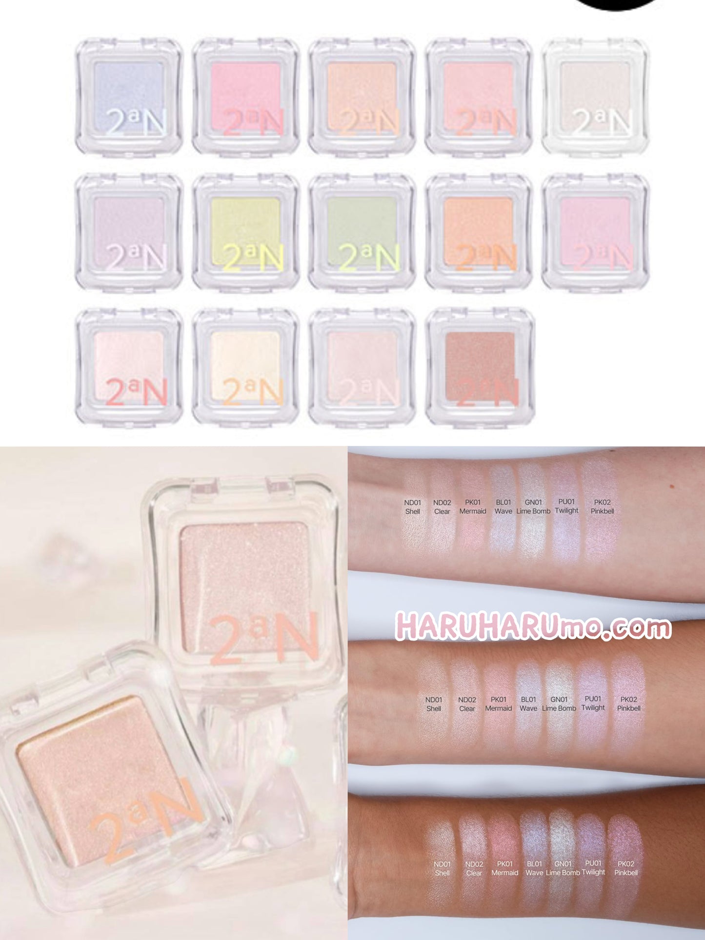 2AN Pure Glash Highlighter 💖單色閃亮高光
