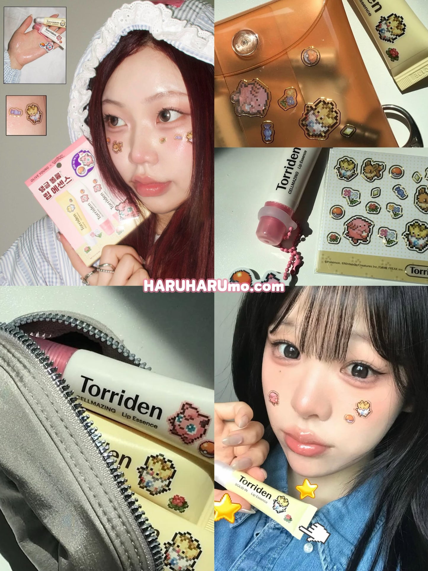 Torriden x Pokemon 💛 神經醯胺滋潤護唇精華套裝✨🏆
