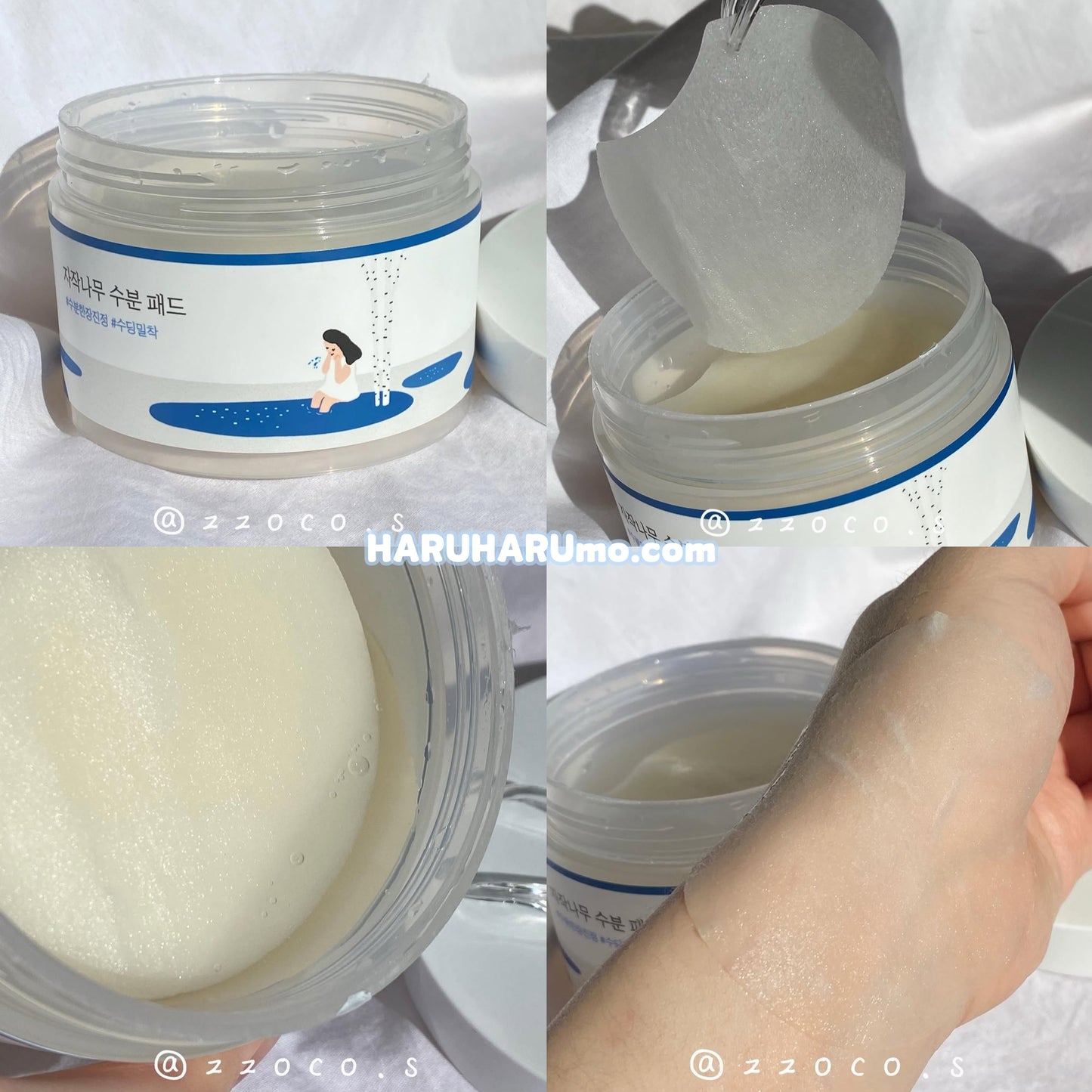 80片+80片🇰🇷 ROUND LAB💙 白樺樹保濕爽膚棉片