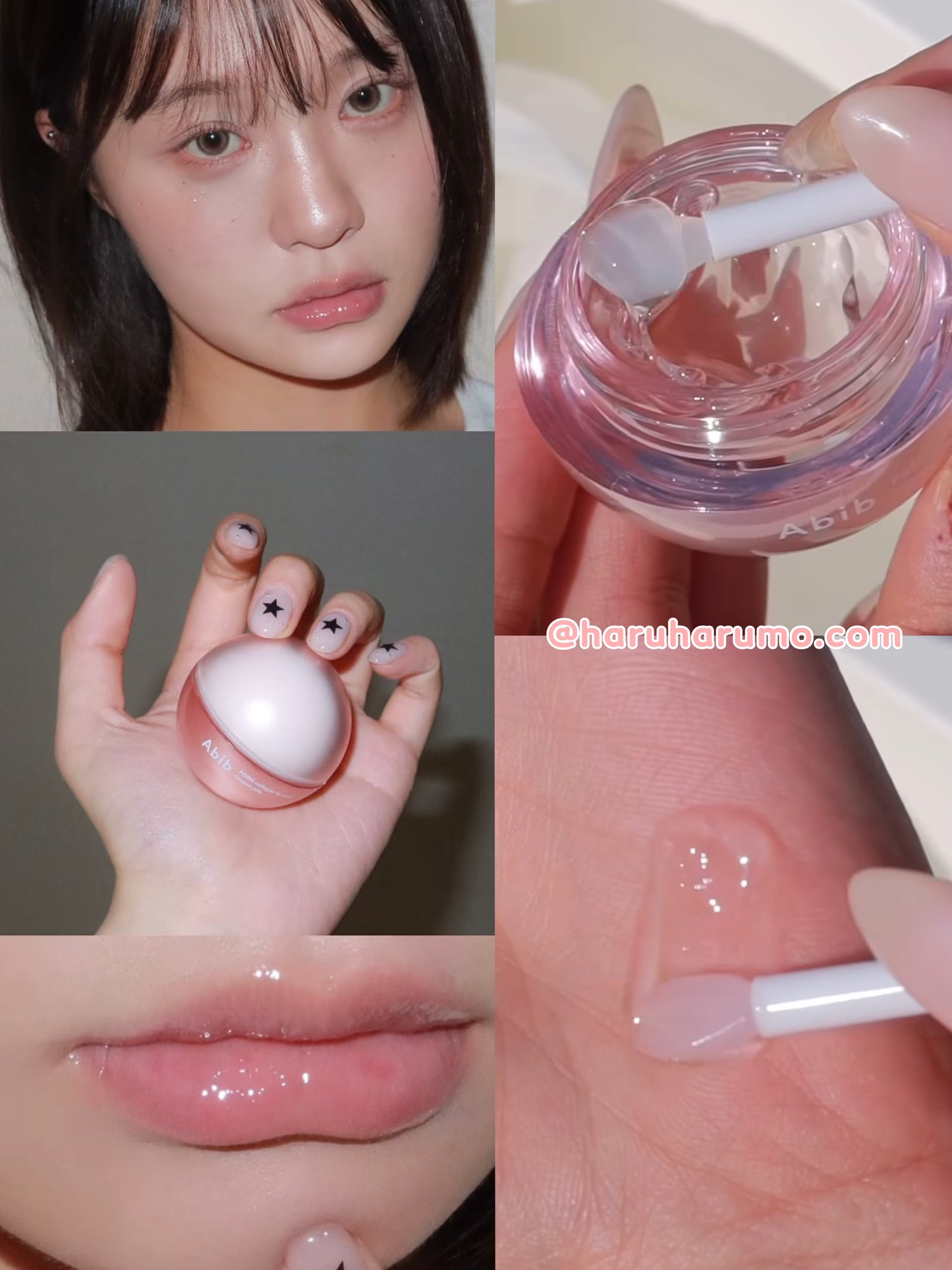 ABIB 💗PDRN 膠原蛋白玻璃果凍唇膜 ✨