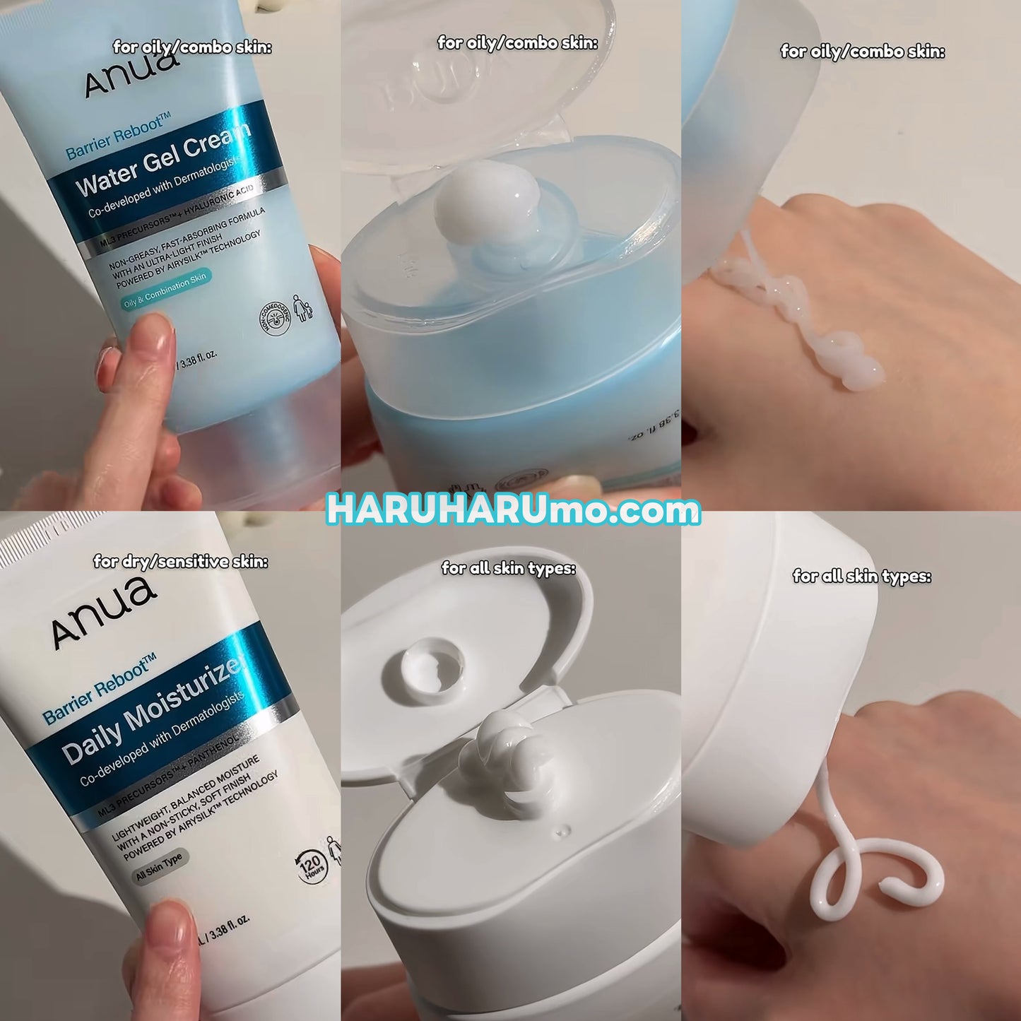優惠中｜ANUA x KPDH 💙Derma Barrier Reboot 屏障再生面霜系列💫