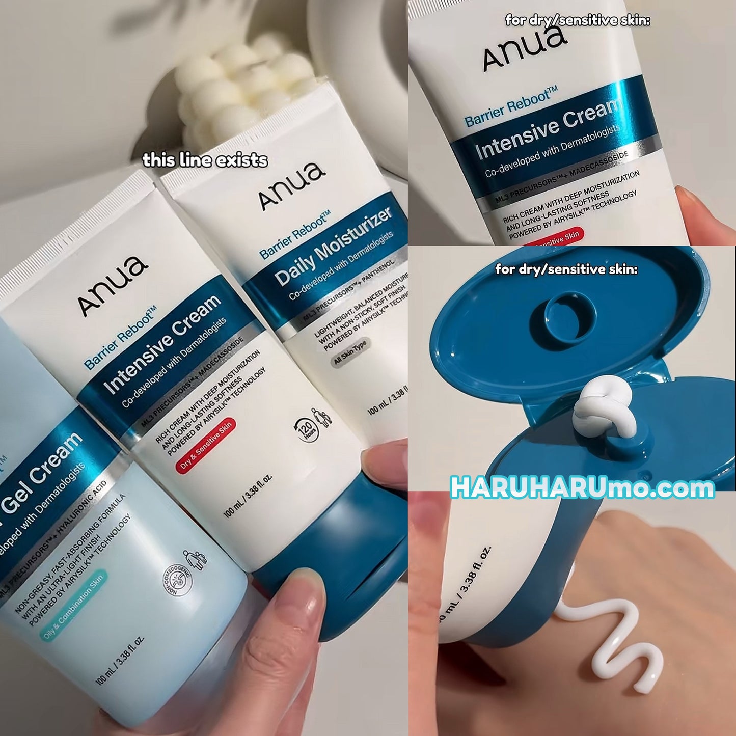 優惠中｜ANUA x KPDH 💙Derma Barrier Reboot 屏障再生面霜系列💫