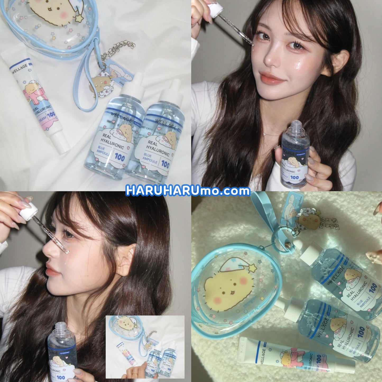 送化妝包+20ml面霜｜Wellagex土豆熊💙100%純透明質酸保濕精華