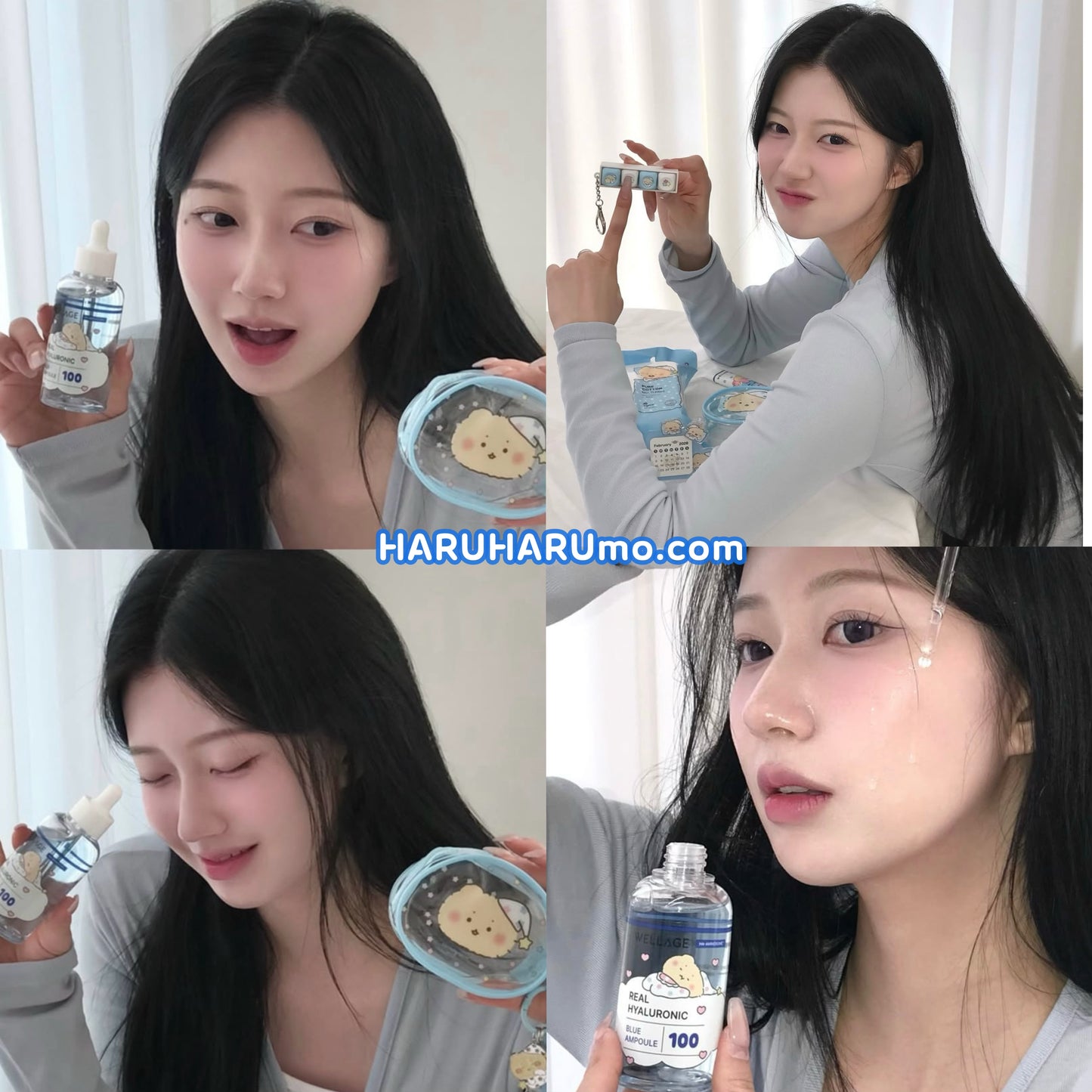 送化妝包+20ml面霜｜Wellagex土豆熊💙100%純透明質酸保濕精華