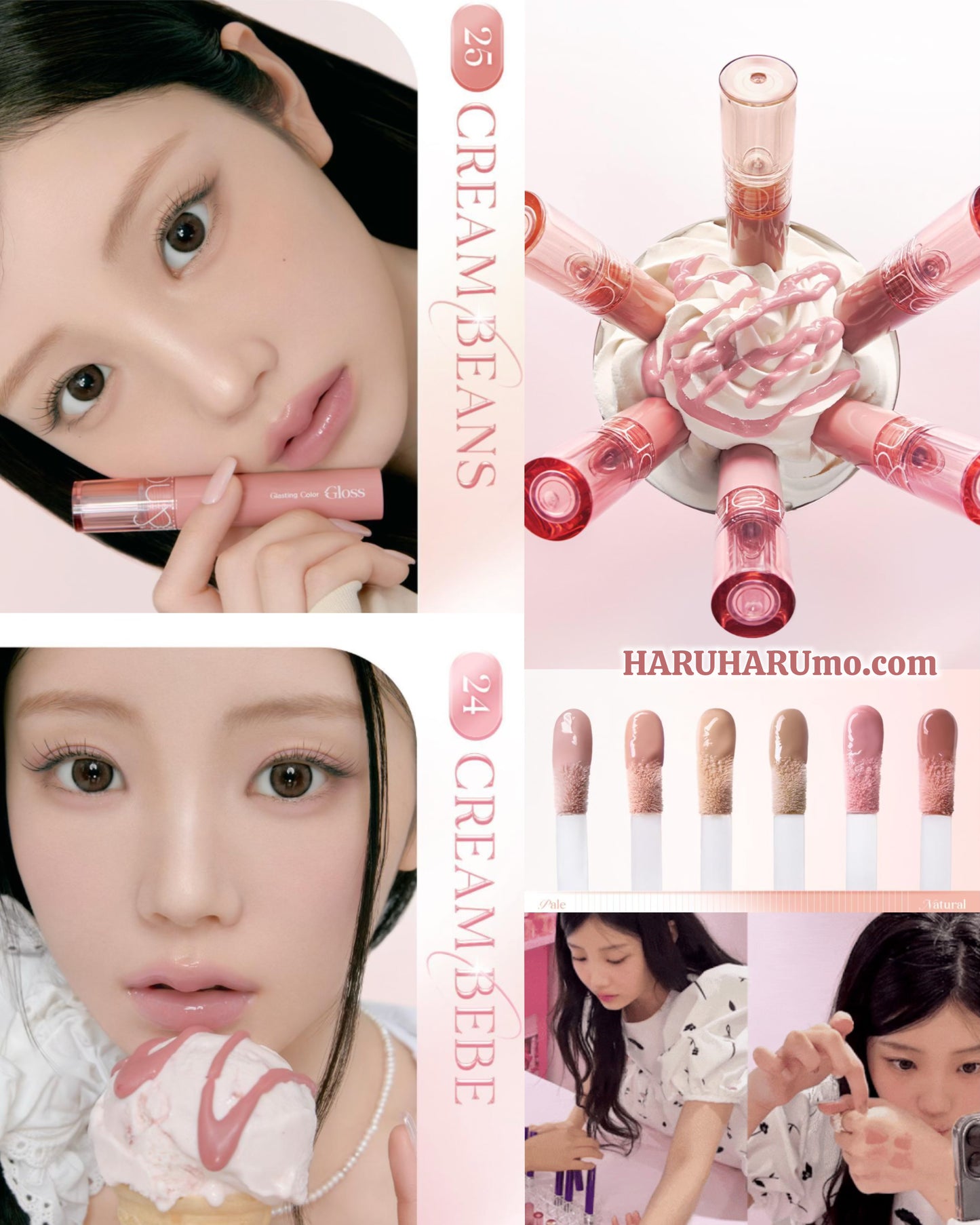 新品優惠預購中｜Romand x WONHEE 💗 奶油裸光唇釉 ✨