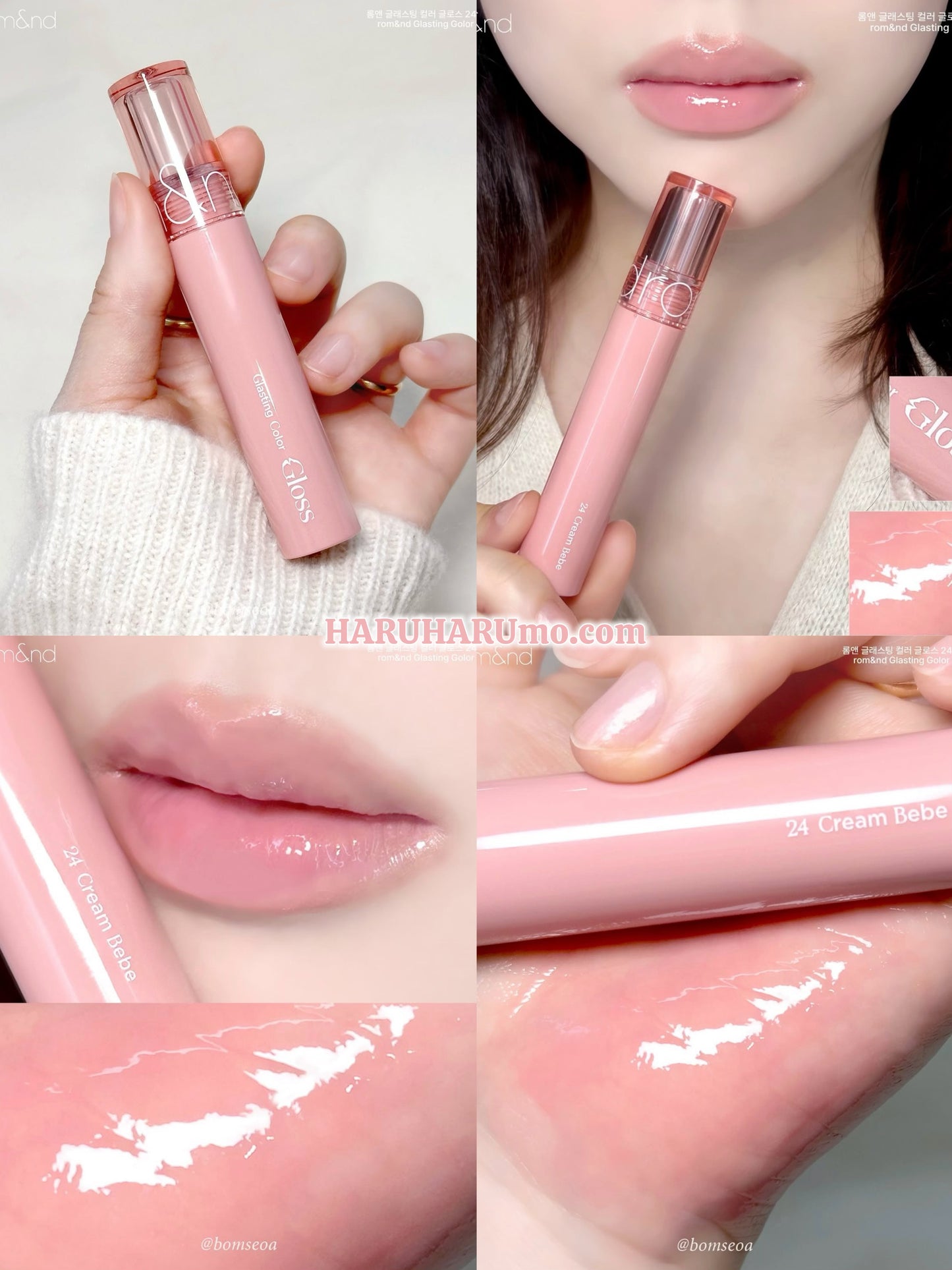 新品優惠預購中｜Romand x WONHEE 💗 奶油裸光唇釉 ✨