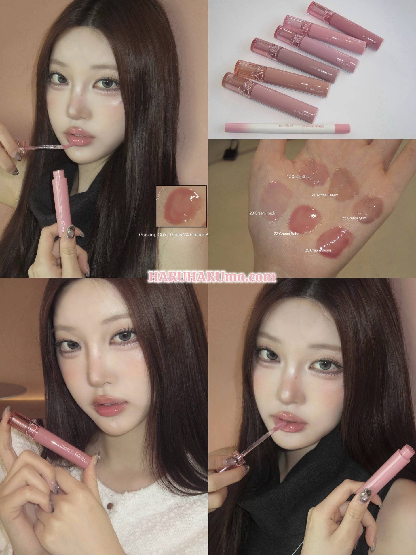 新品優惠預購中｜Romand x WONHEE 💗 奶油裸光唇釉 ✨