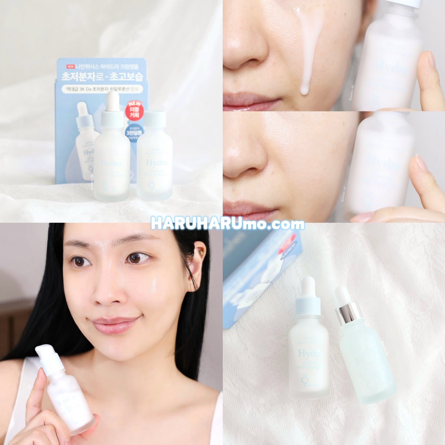 30ml+30ml｜9wishes 🍼 奶油潤澤保濕精華✨沙漠肌救星