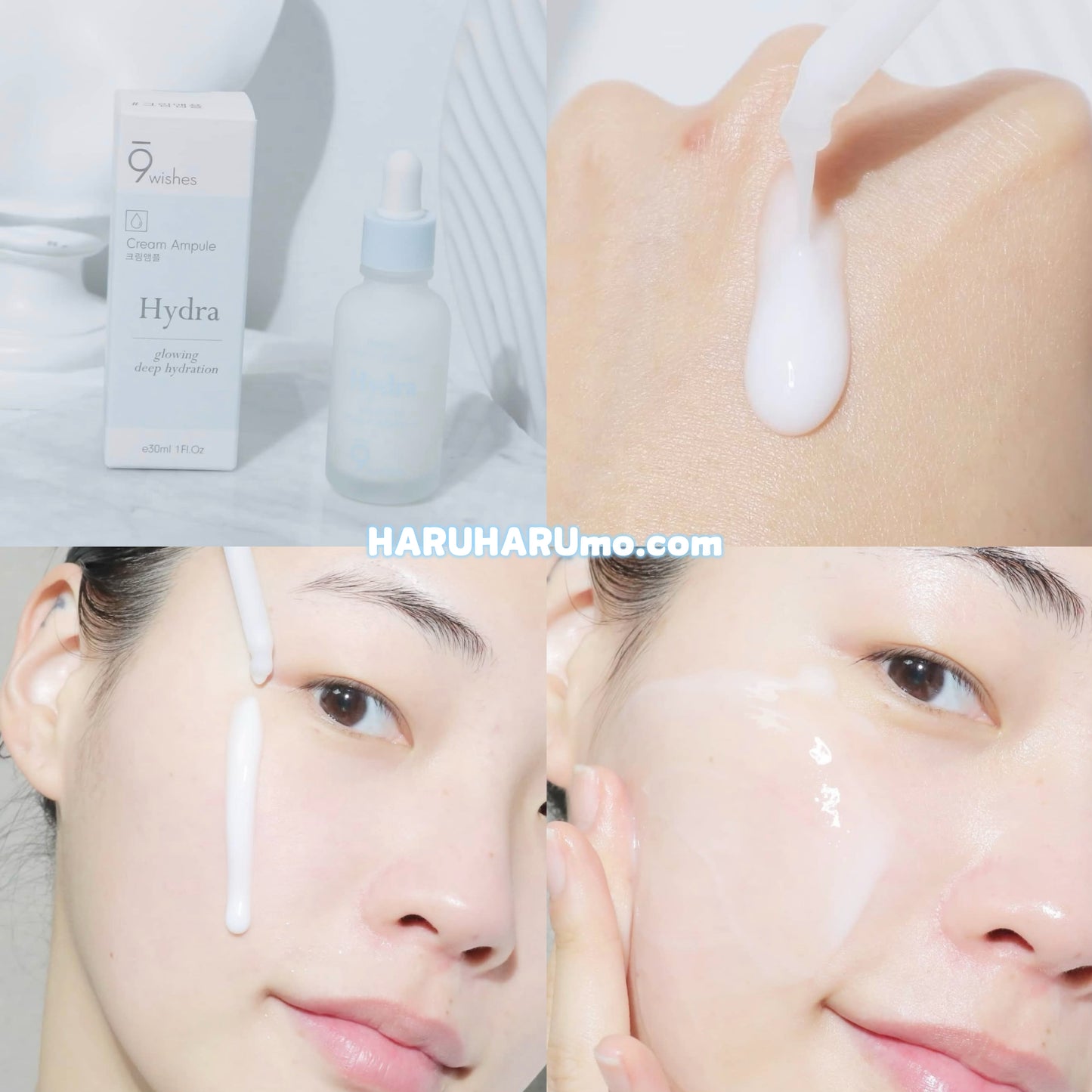 30ml+30ml｜9wishes 🍼 奶油潤澤保濕精華✨沙漠肌救星
