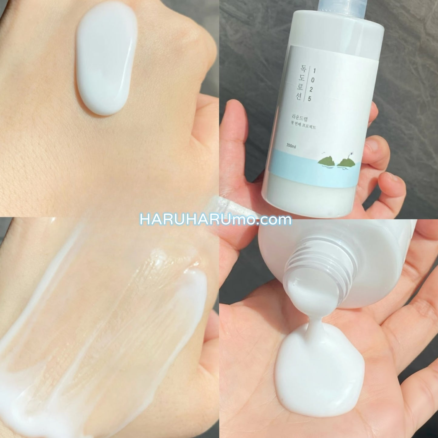 🌊 Round Lab 獨島深層保濕乳液✨