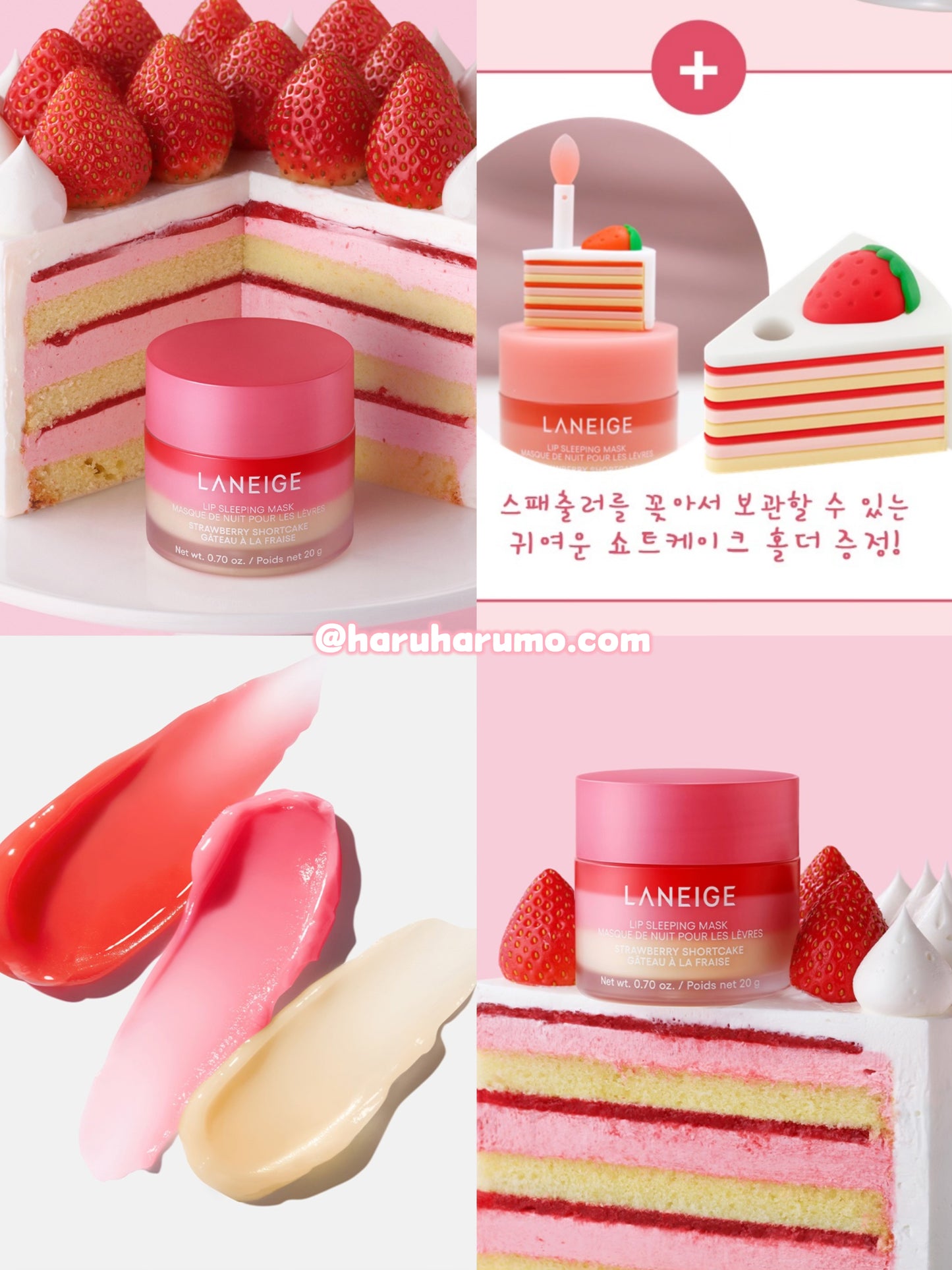 LANEIGE 🍓草莓蛋糕✨唇部睡眠面膜