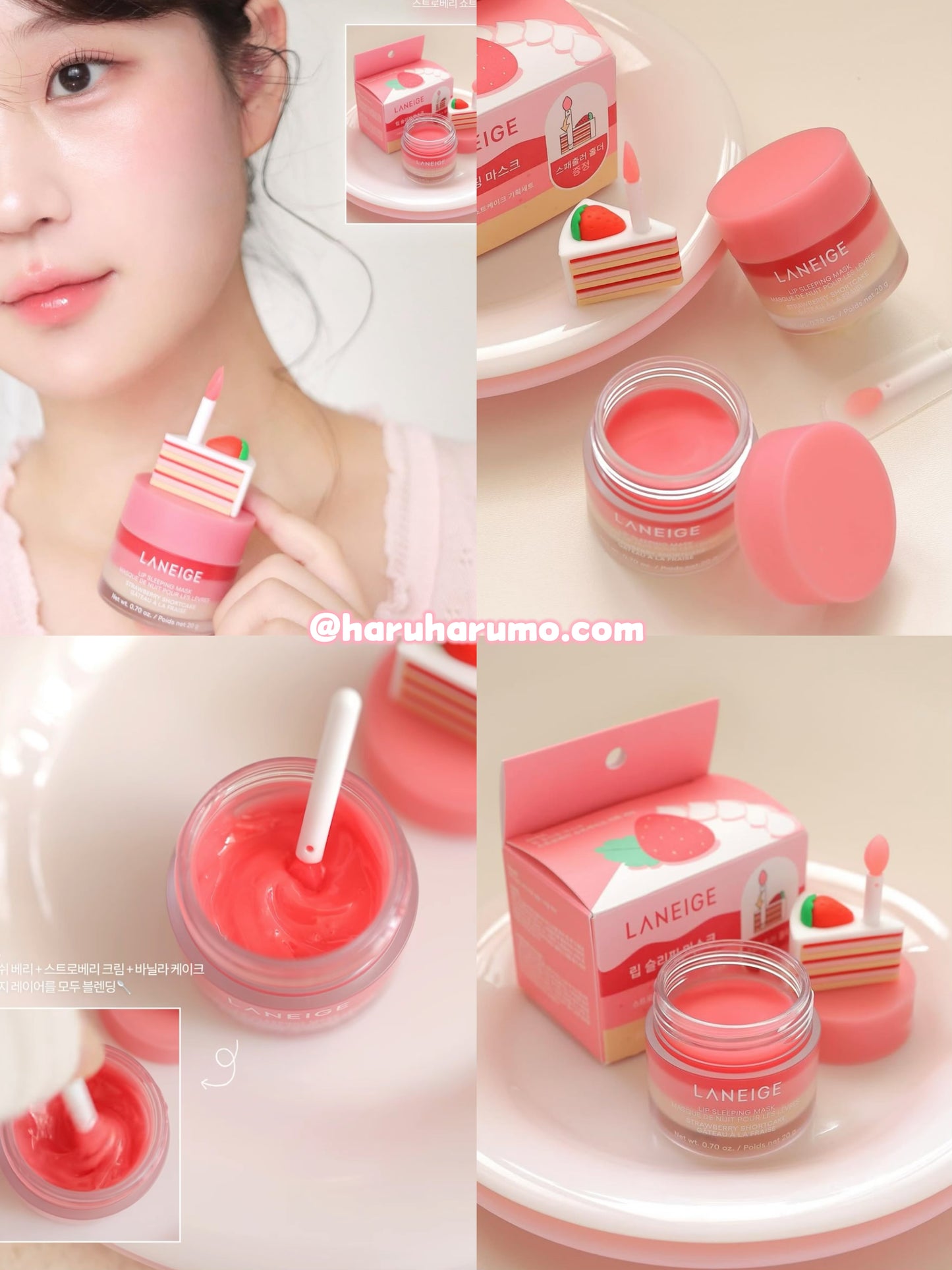 LANEIGE 🍓草莓蛋糕✨唇部睡眠面膜