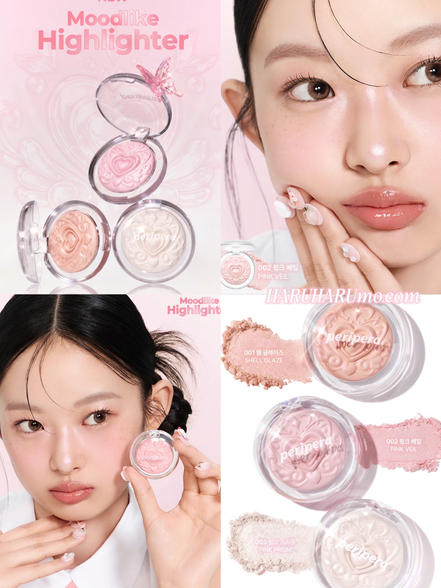 送高光掃｜Peripera ❄️ 夢幻透明光澤高光