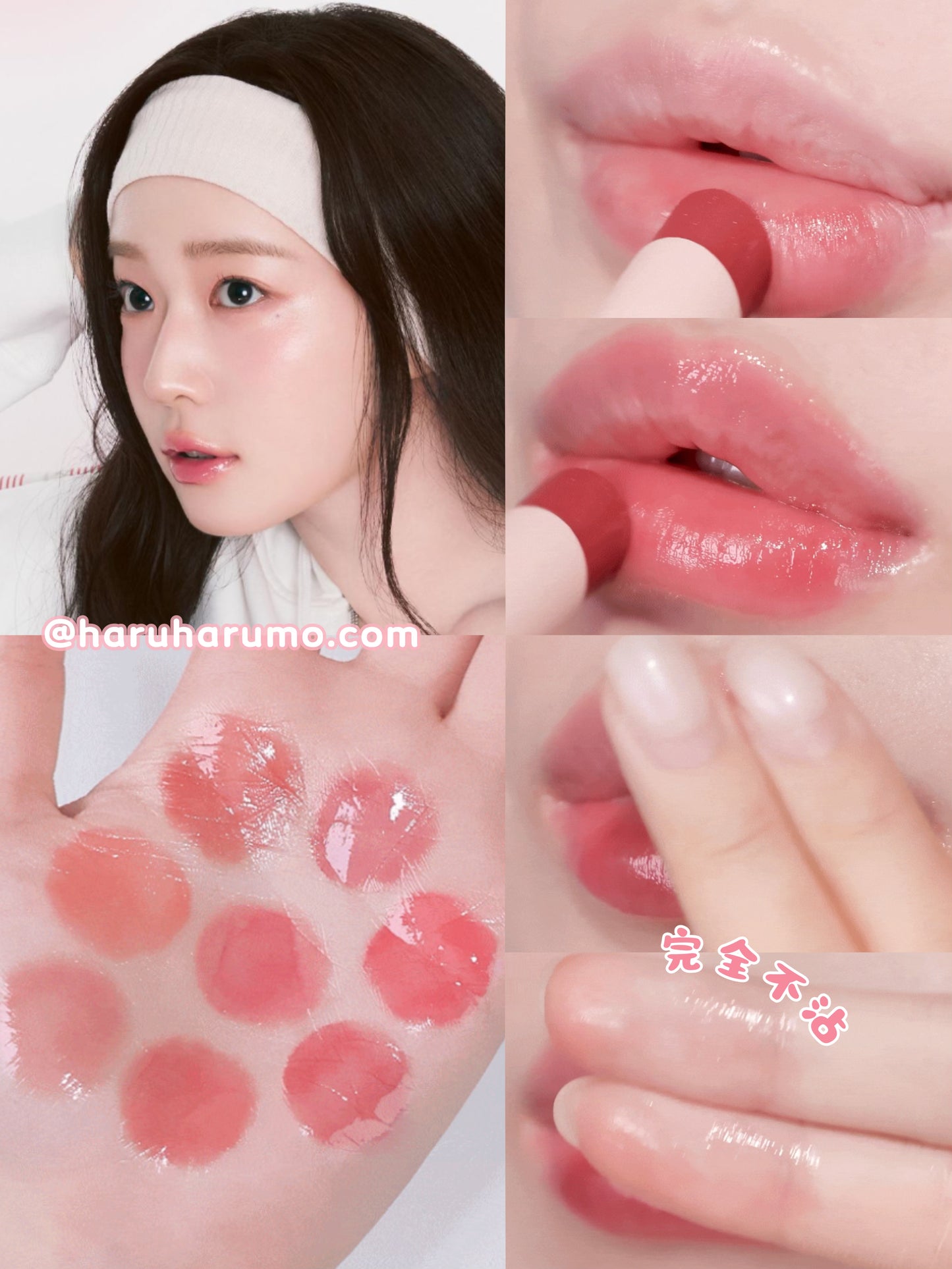 Holika Holika 💗 GLOW RISE BALM ✨細緻光感唇膏
