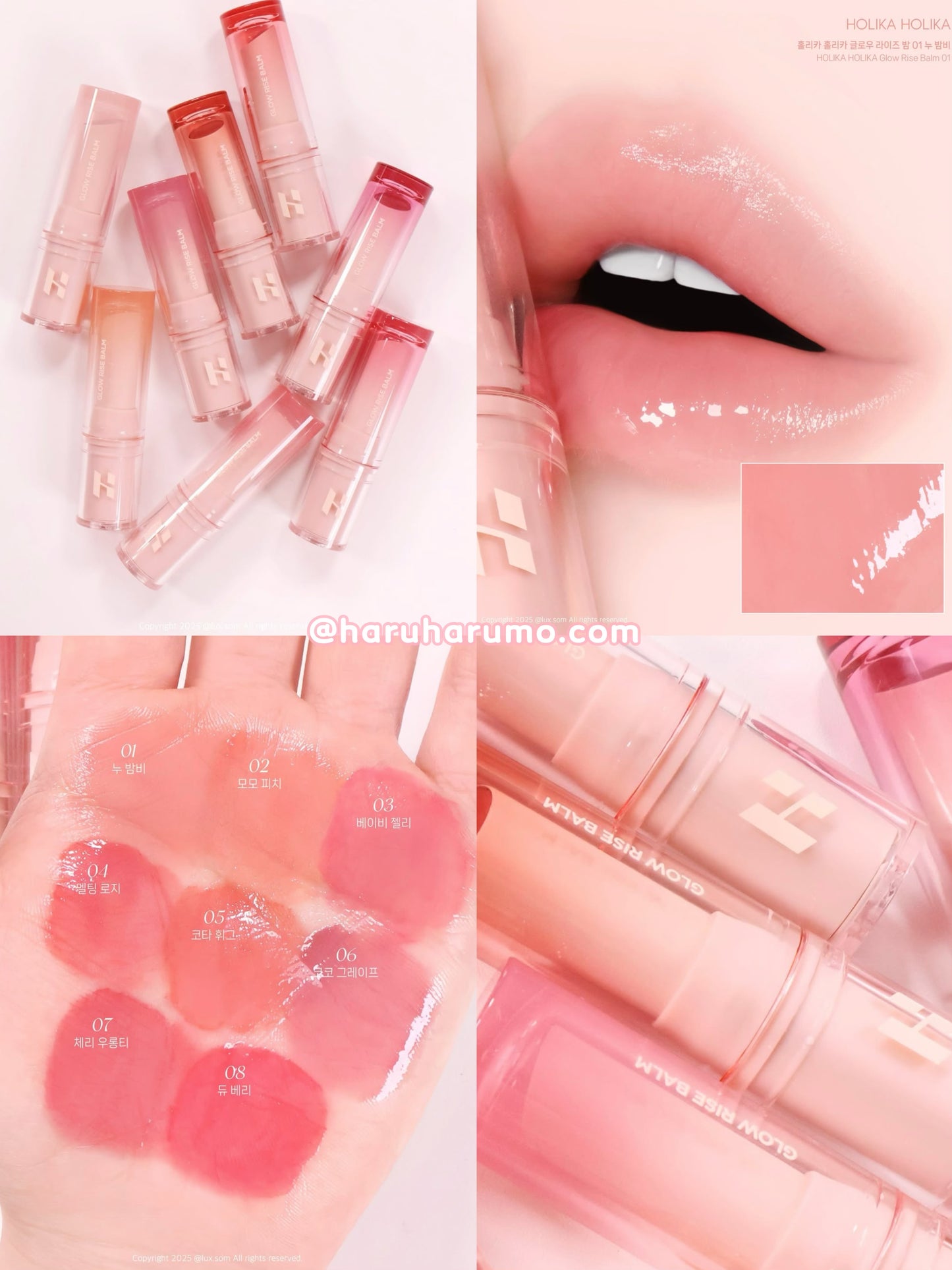 Holika Holika 💗 GLOW RISE BALM ✨細緻光感唇膏