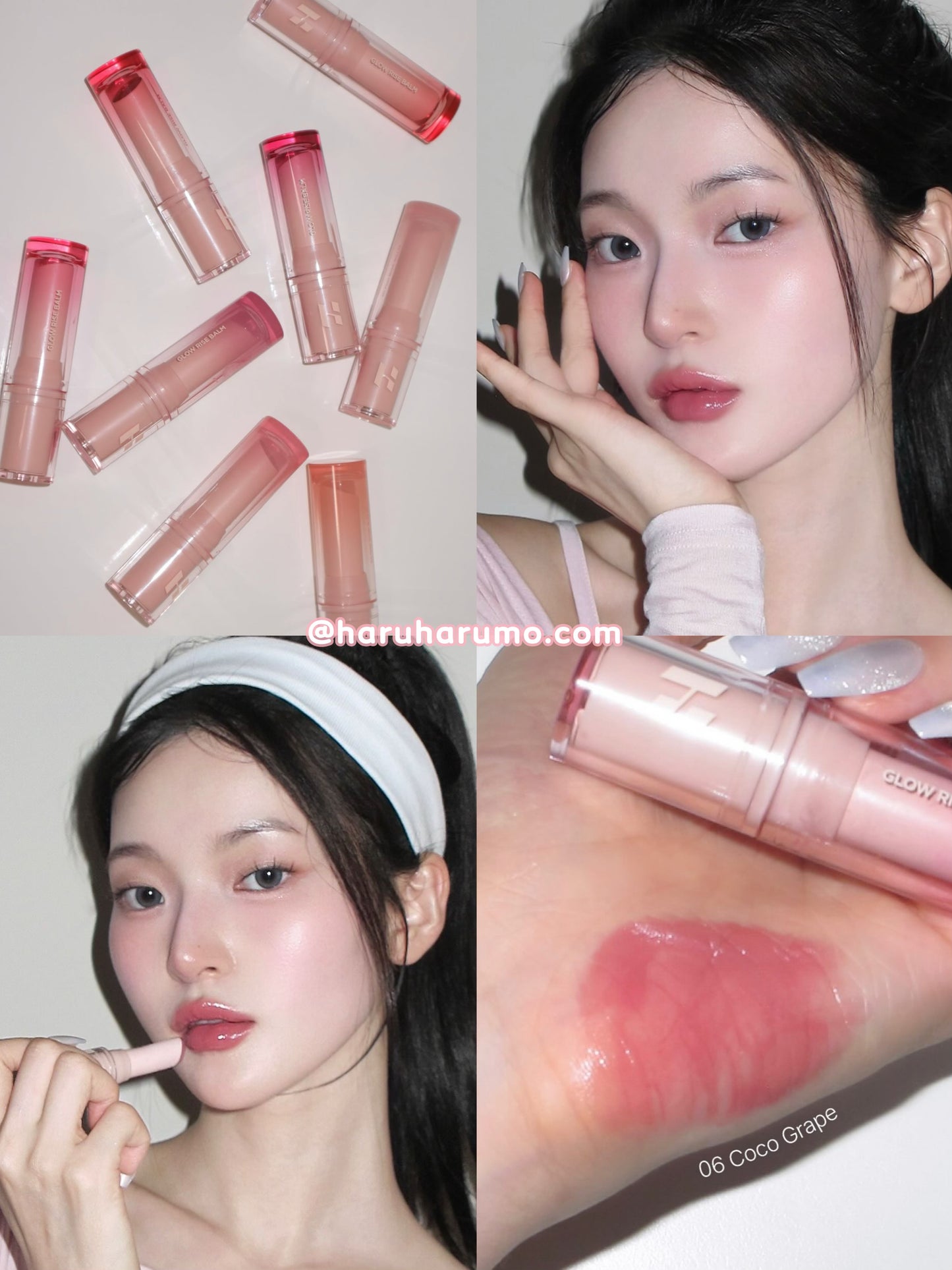 Holika Holika 💗 GLOW RISE BALM ✨細緻光感唇膏