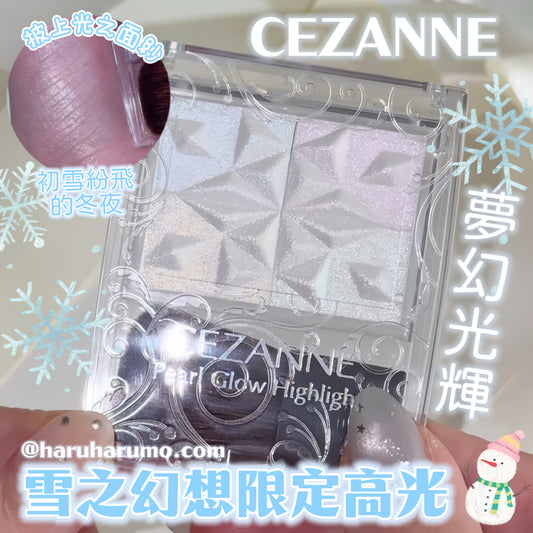 CEZANNE ❄️ 限定高光 - SP3 雪之幻想💫