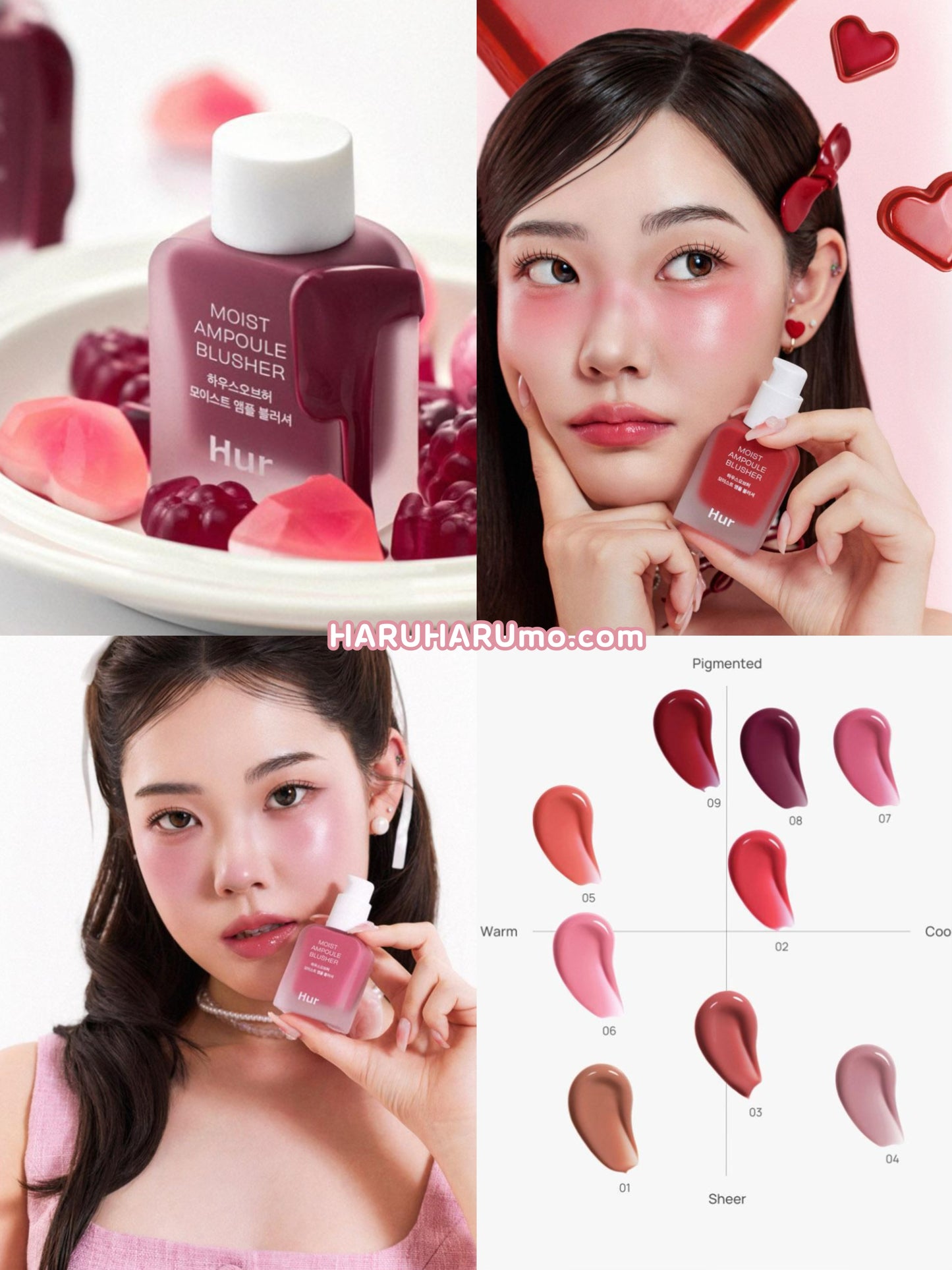 💧House of Hur 保濕安瓶腮紅液🌸