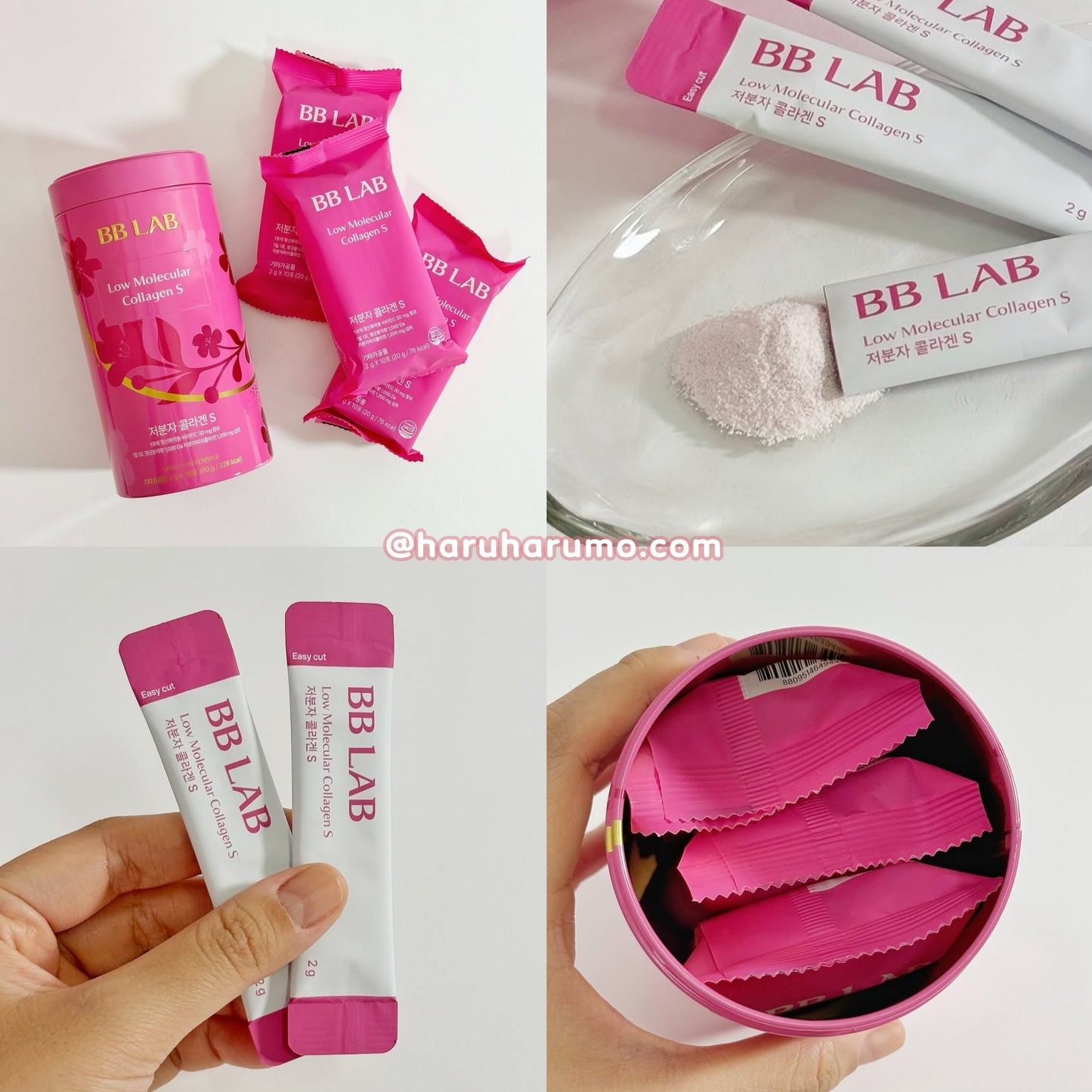 打造透亮童顏肌｜BB Lab 💖低分子膠原蛋白粉S✨升級版