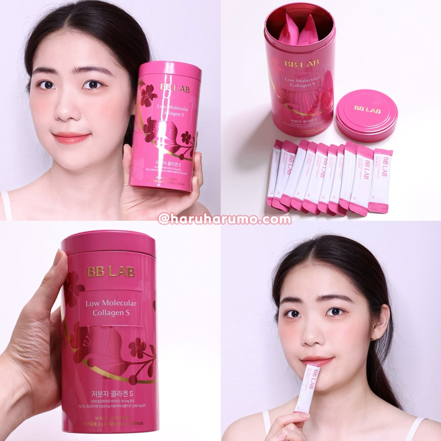 打造透亮童顏肌｜BB Lab 💖低分子膠原蛋白粉S✨升級版