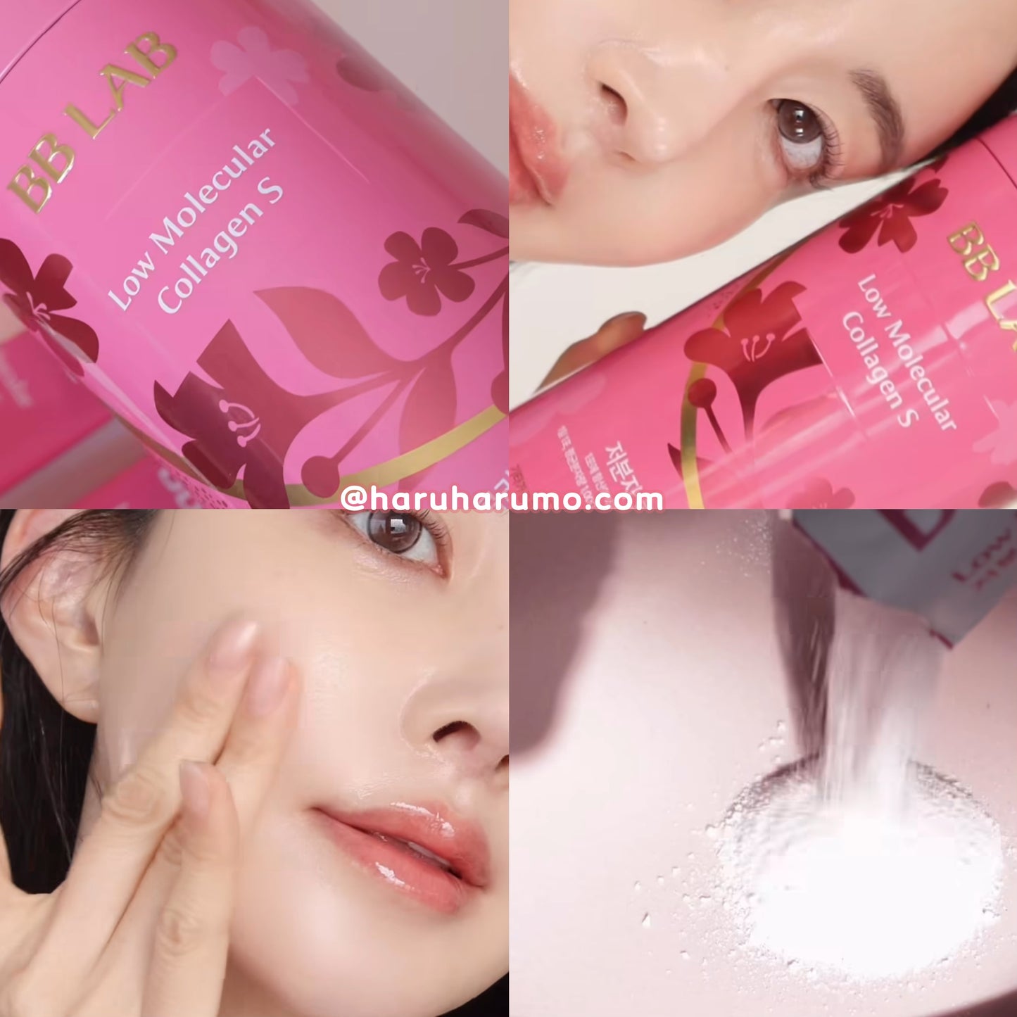打造透亮童顏肌｜BB Lab 💖低分子膠原蛋白粉S✨升級版