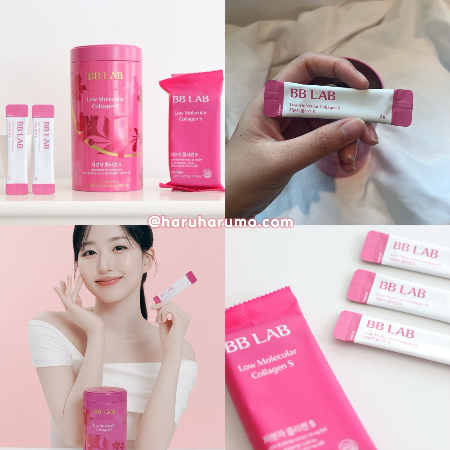打造透亮童顏肌｜BB Lab 💖低分子膠原蛋白粉S✨升級版