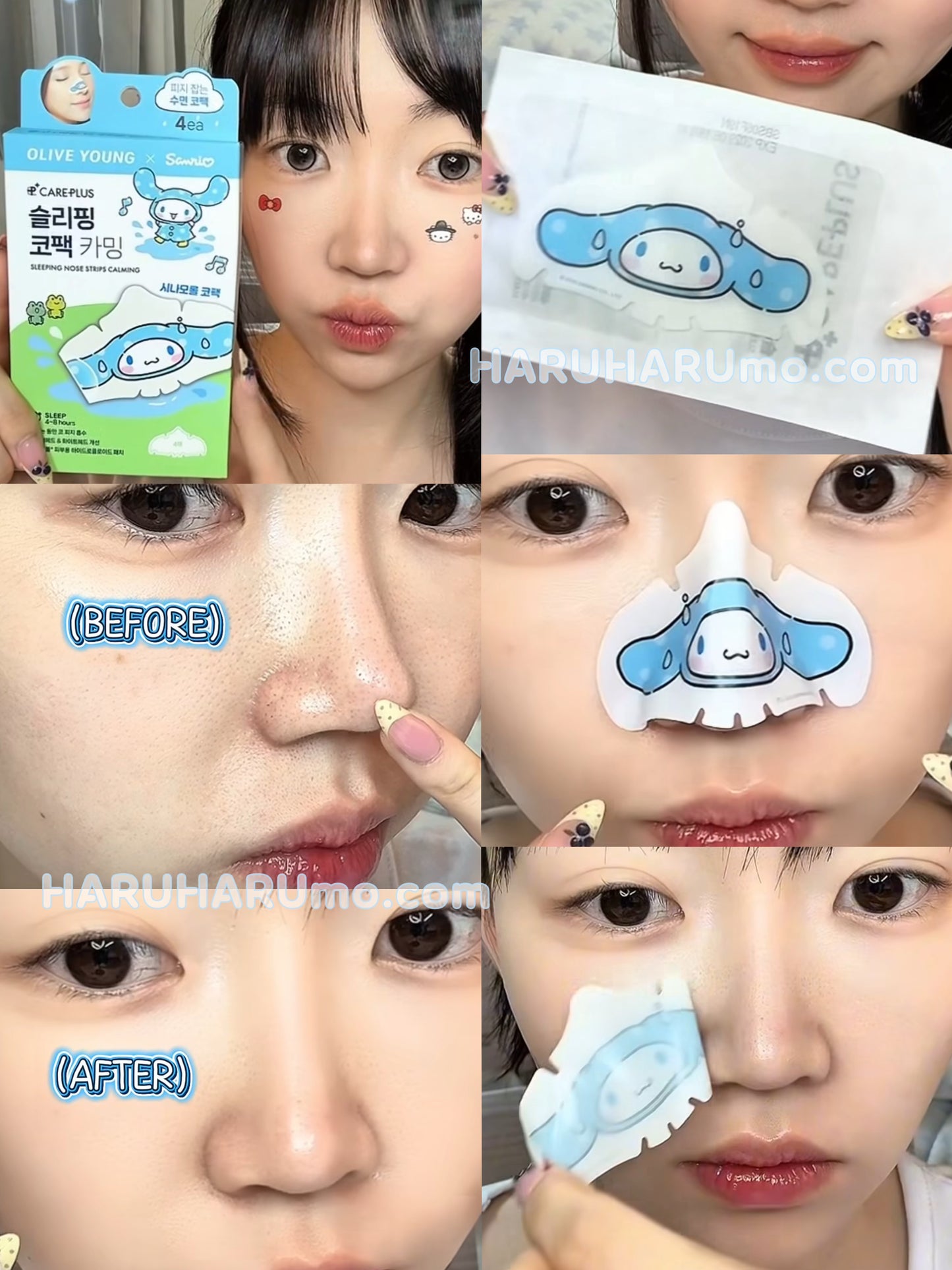 CAREPLUS x Sanrio🌙👃🏻 舒緩修護鼻部睡眠貼 💤