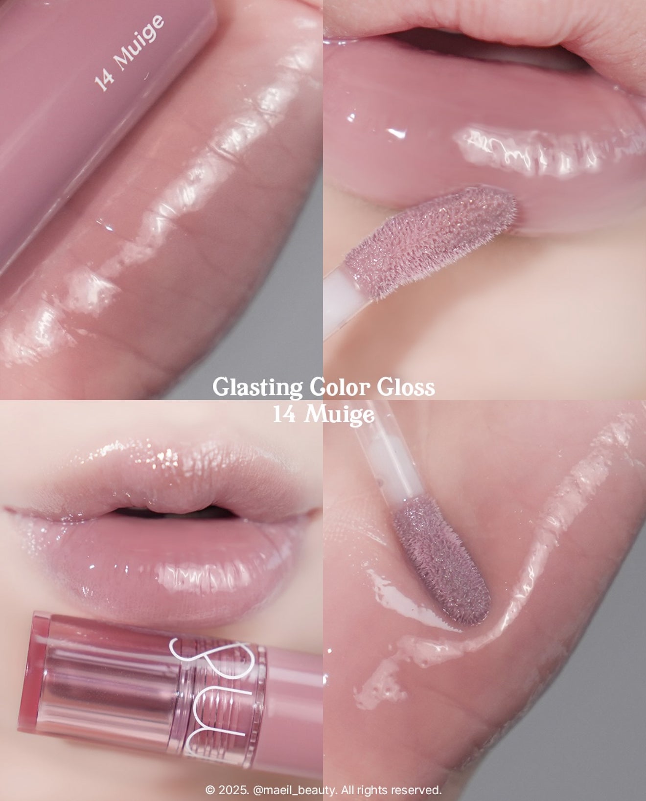 Romand 🪽Glasting Color Gloss ✨14 Muige