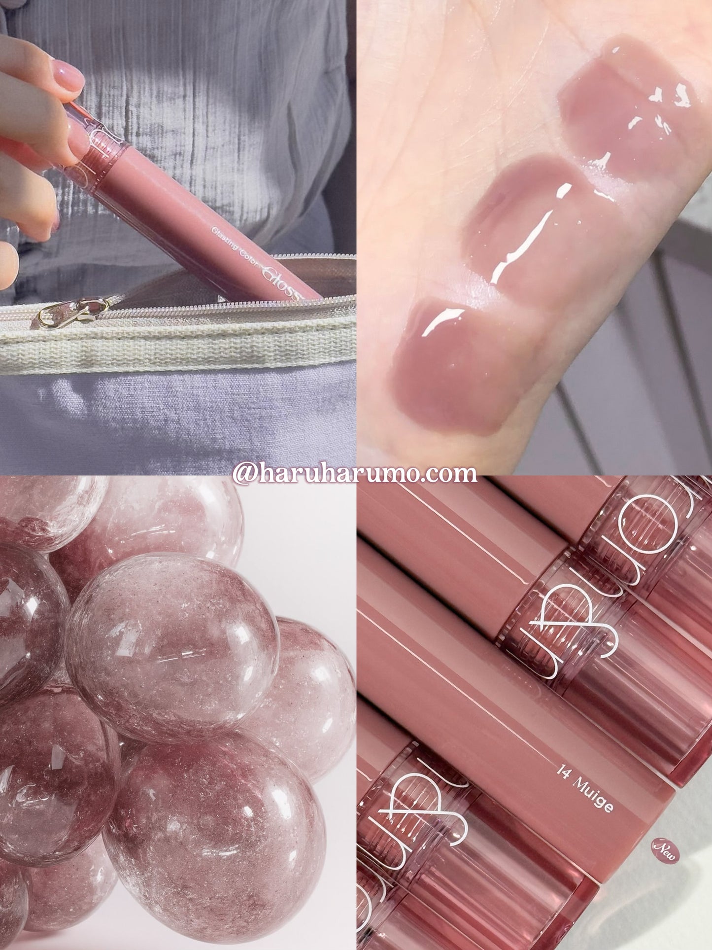 Romand 🪽Glasting Color Gloss ✨14 Muige