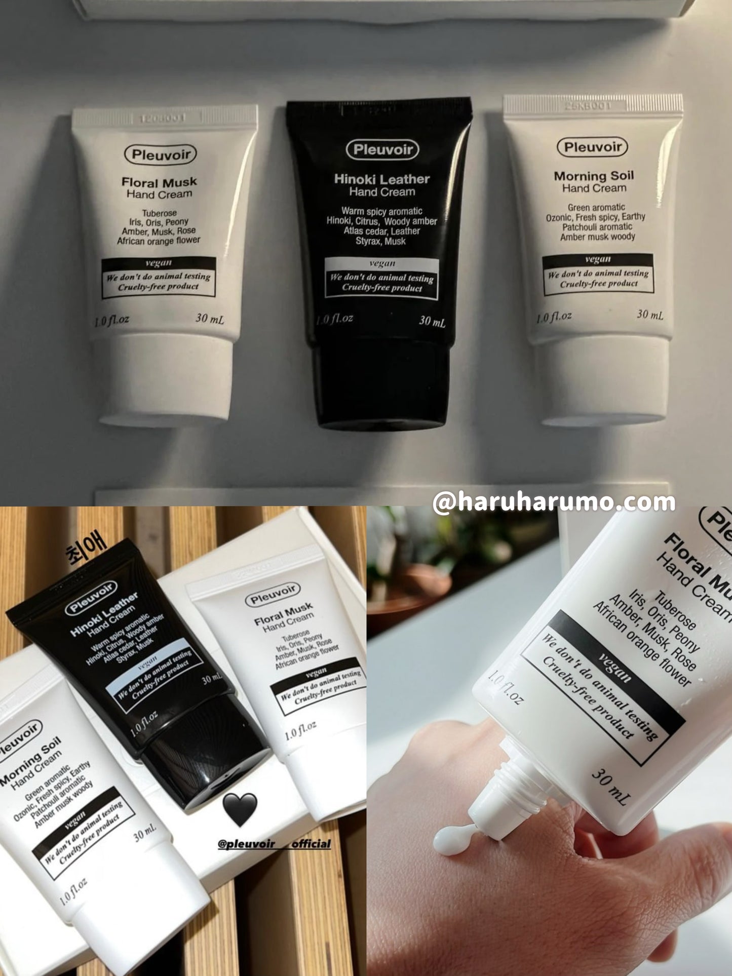 Pleuvoir ☃️ 純素香氛護手霜💫
