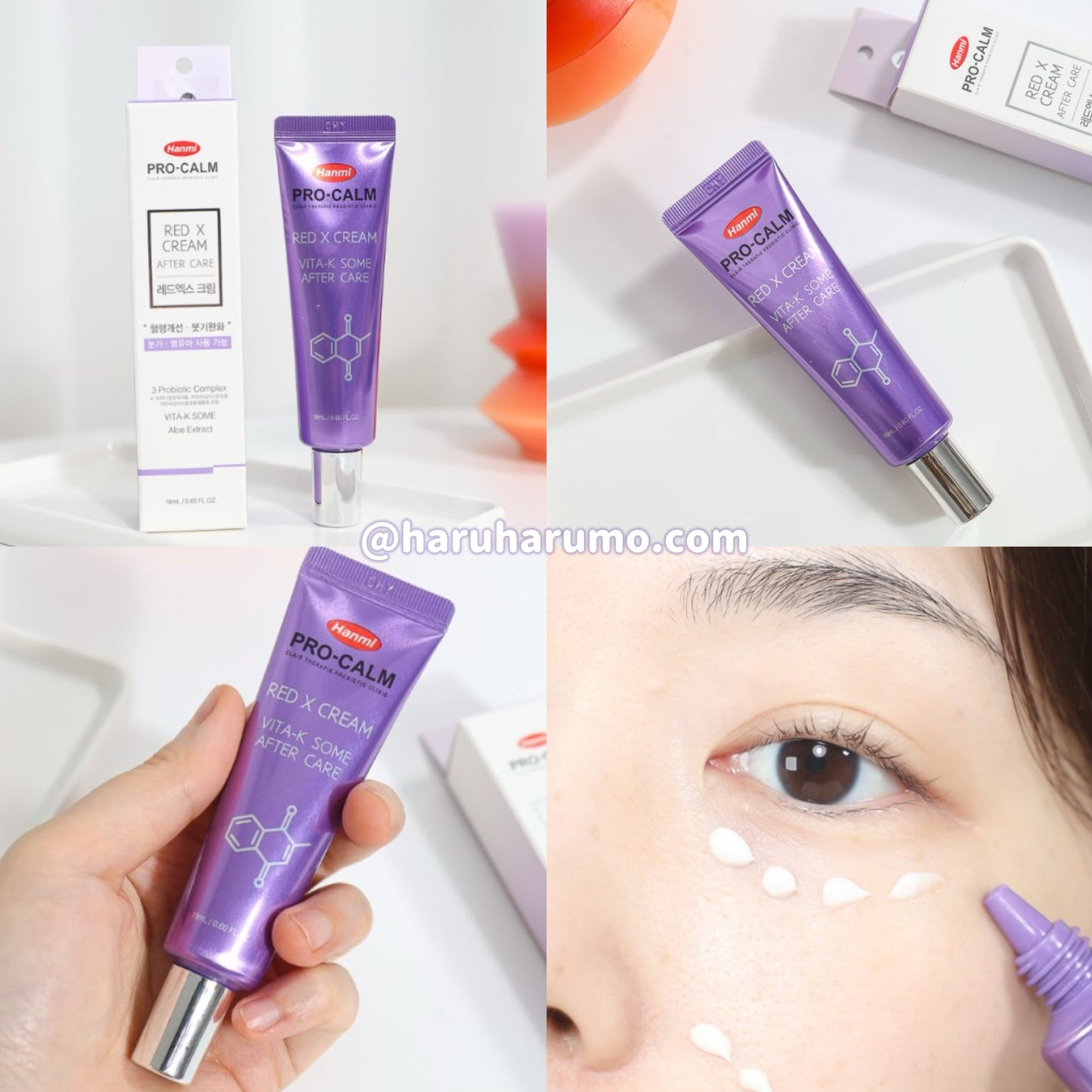 Hanmi 💜 維他命K黑眼圈修復霜 ✨Pro-Calm Red X Cream