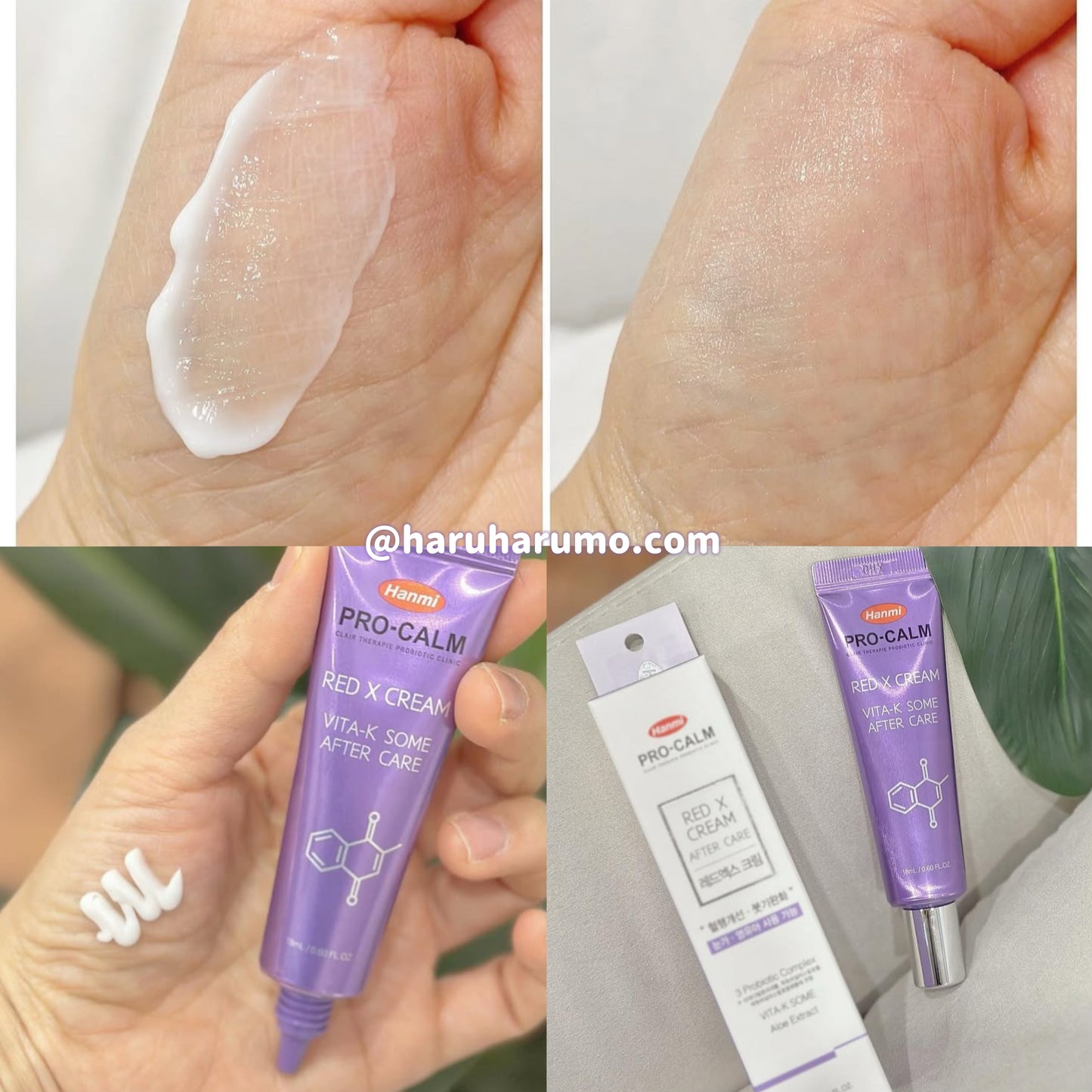 Hanmi 💜 維他命K黑眼圈修復霜 ✨Pro-Calm Red X Cream