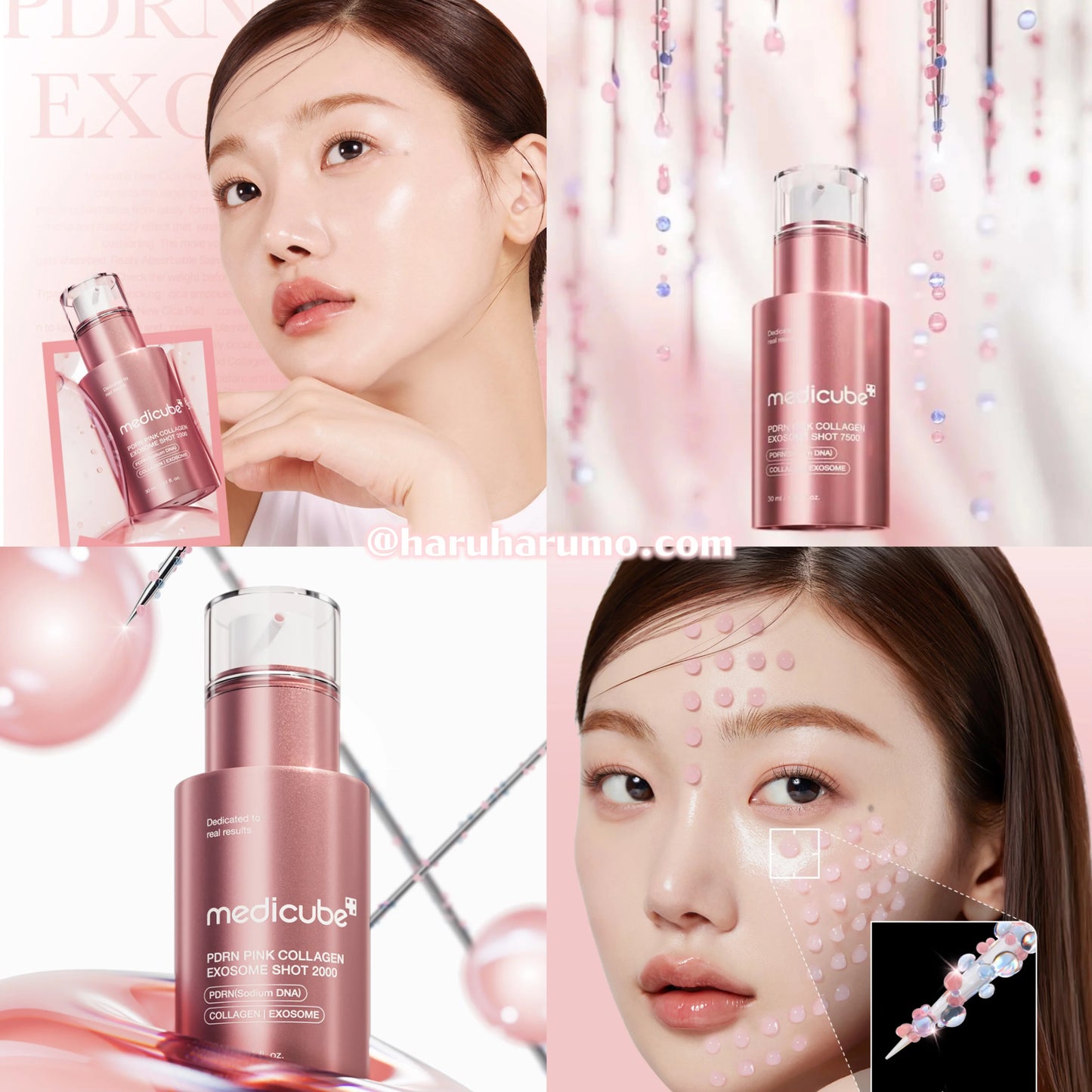 2支只要$179🔥 Medicube 💖 PDRN澎彈亮白精華套裝