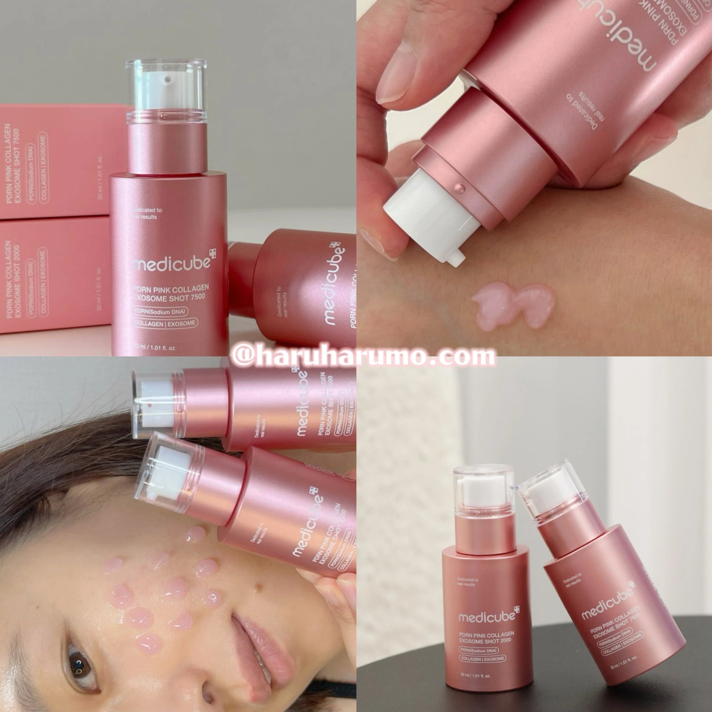 2支只要$179🔥 Medicube 💖 PDRN澎彈亮白精華套裝