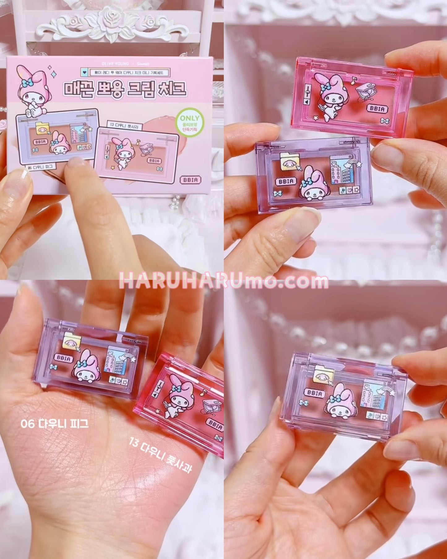 BBIA City Pop X Sanrio 💿 Mini腮紅膏套裝