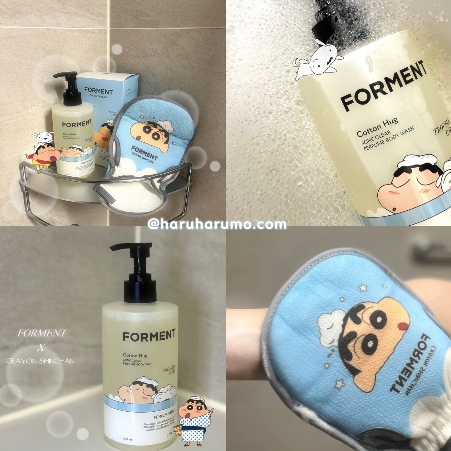 🧼 Forment X 蠟筆小新 ❄️ 香水身體沐浴露